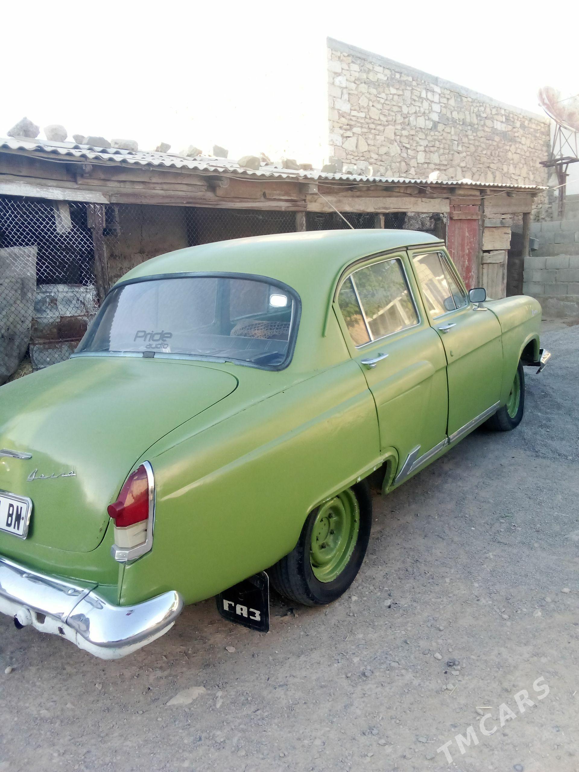 Gaz 21 1980 - 13 000 TMT - Gyzylarbat - img 1