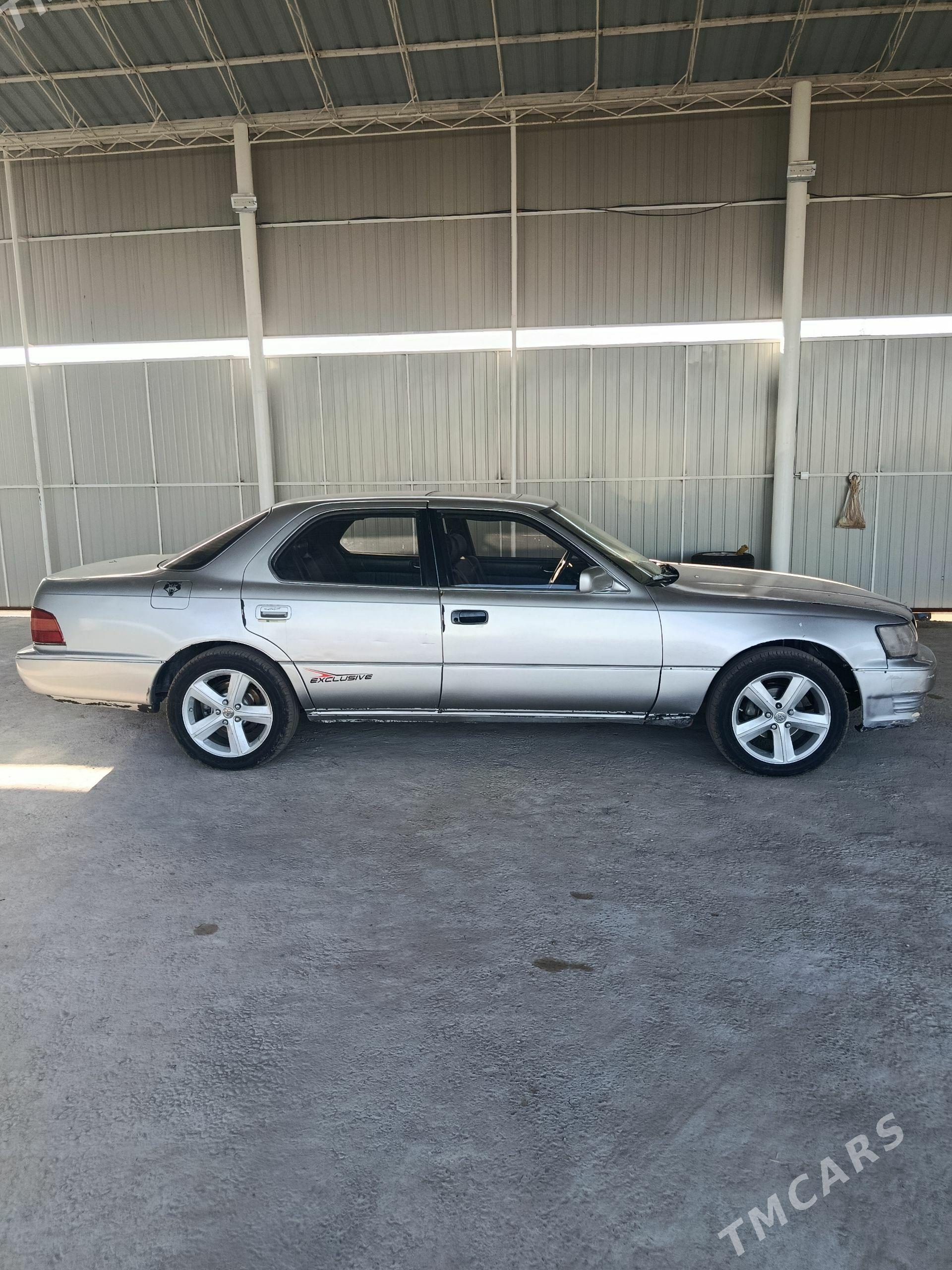Toyota Mark II 1991 - 47 000 TMT - Мургап - img 1