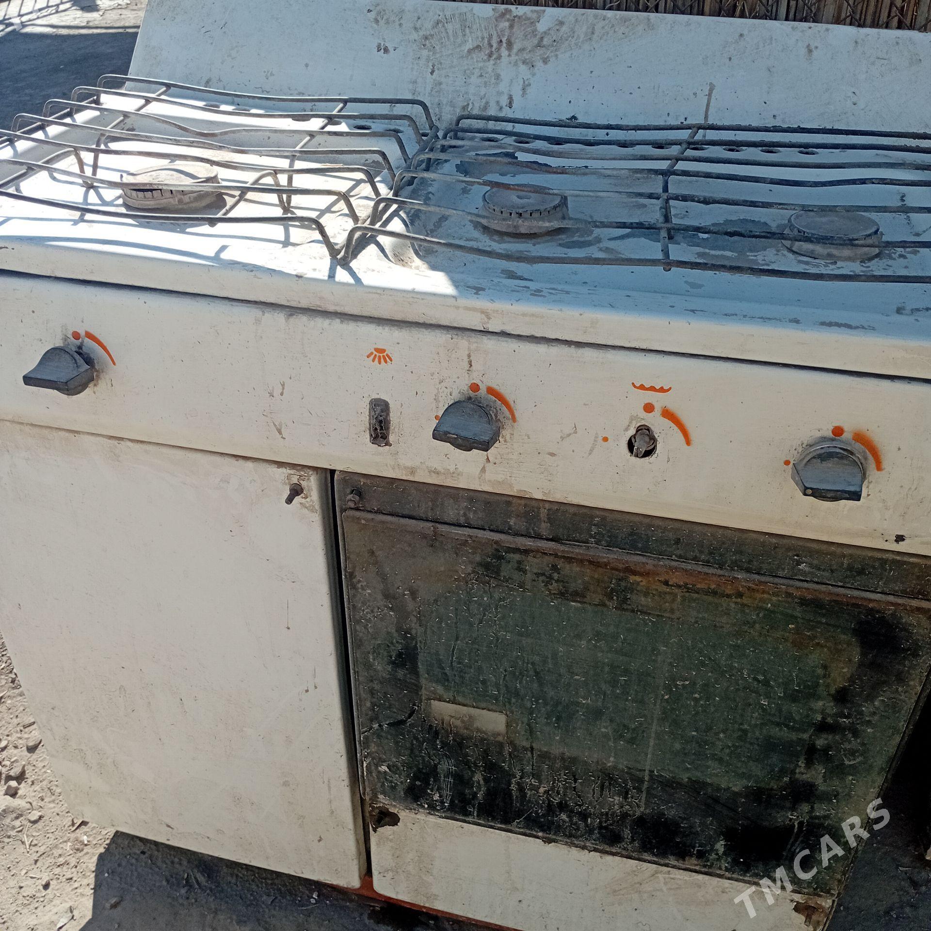 Gaz - Дашогуз - img 1