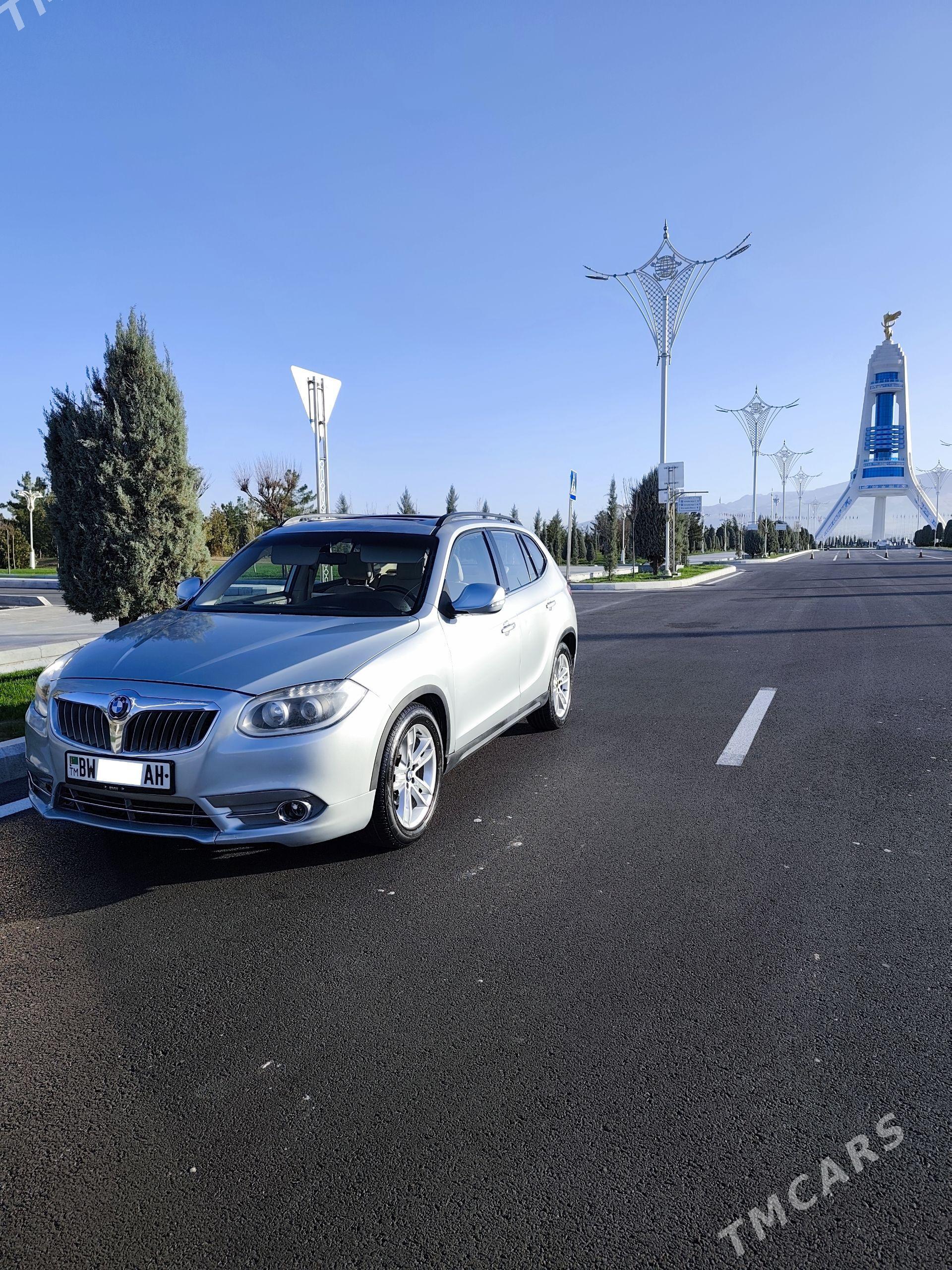 Brilliance V5 2012 - 95 000 TMT - Анев - img 1