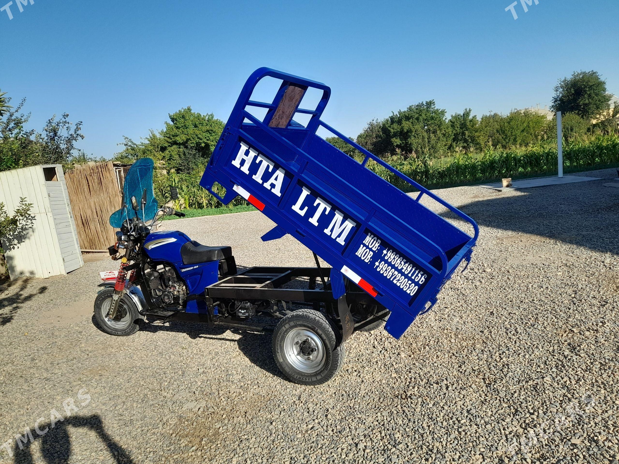 Fekon FK200-14G 2015 - 18 000 TMT - Сакарчага - img 1