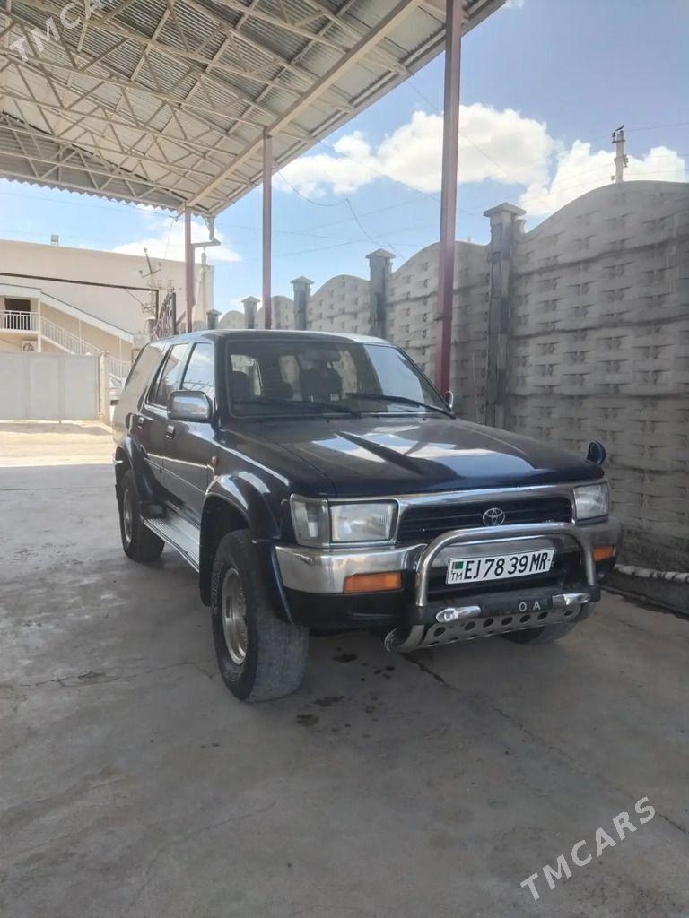 Toyota 4Runner 1994 - 80 000 TMT - Мары - img 1