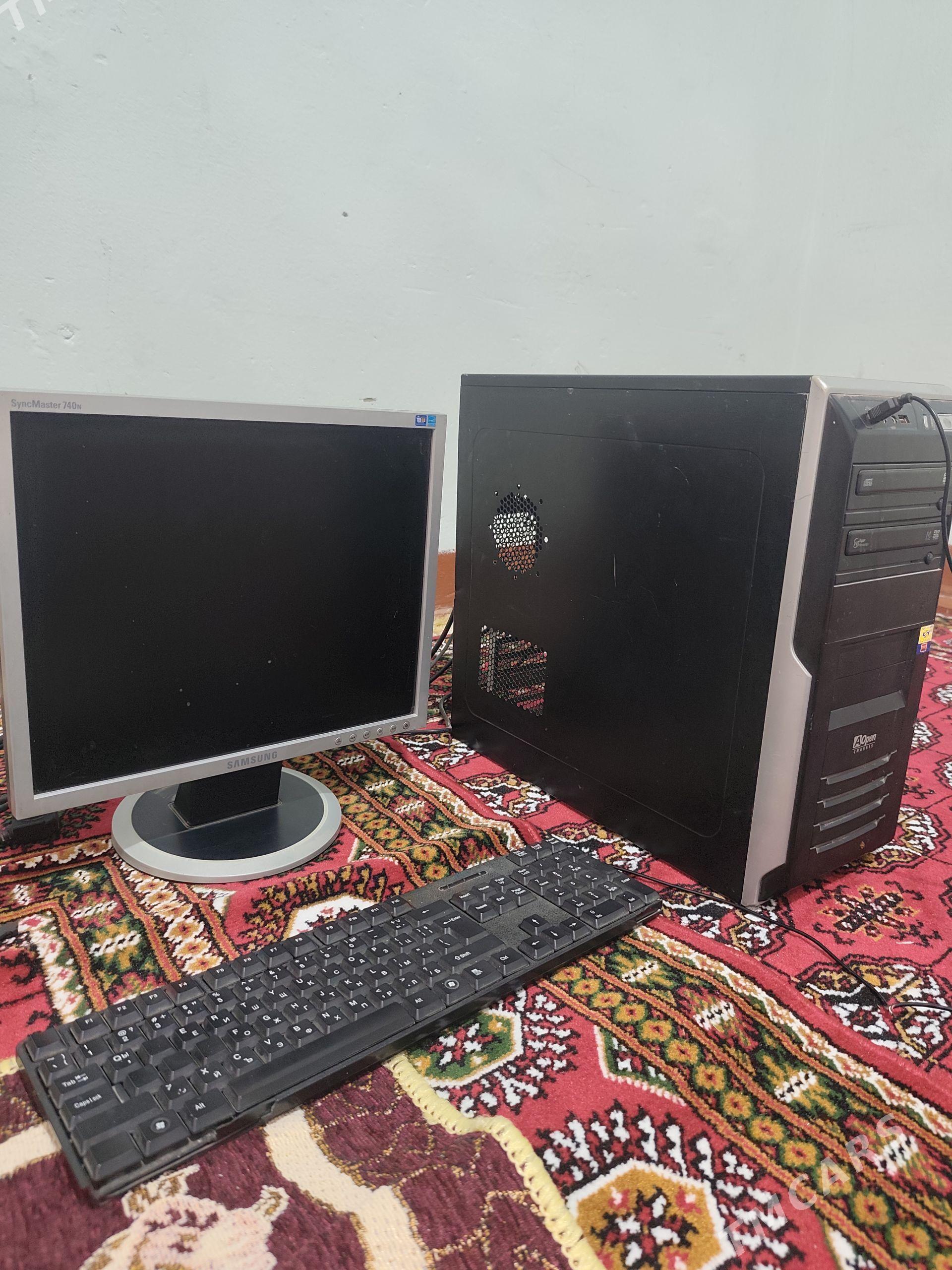 Dual Core DDR2 - Байрамали - img 1