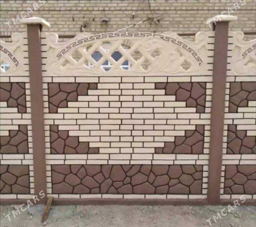 Beton Zabor - Чарджоу - img 1