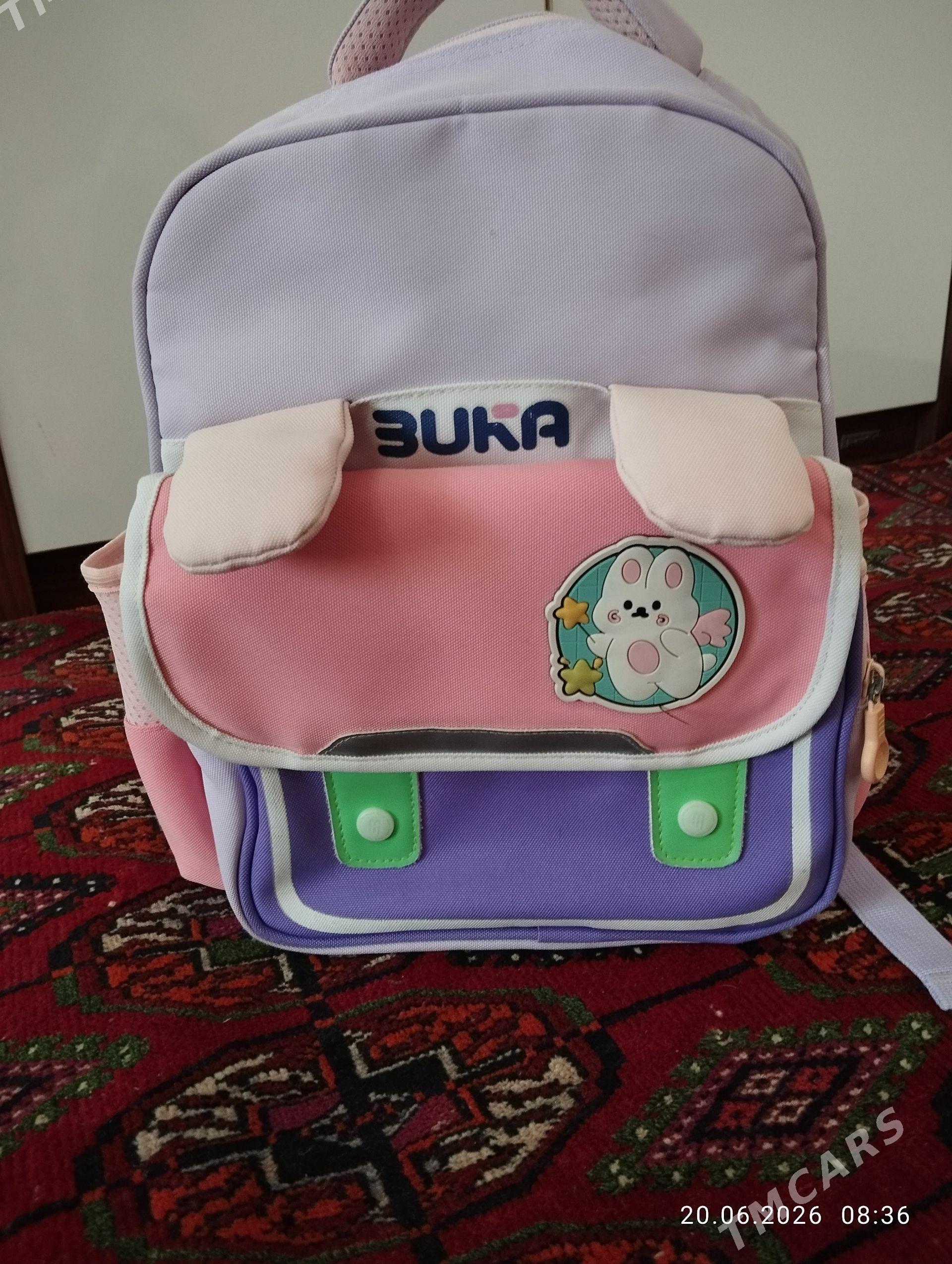 Школьный рюкзак, Okuw sumka - Murgap - img 1