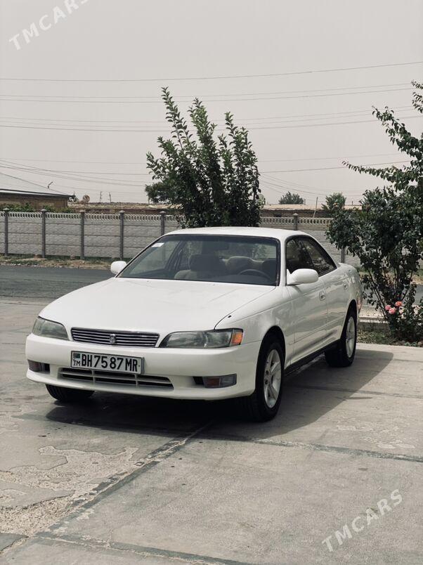 Toyota Mark II 1993 - 57 000 TMT - Mary - img 1