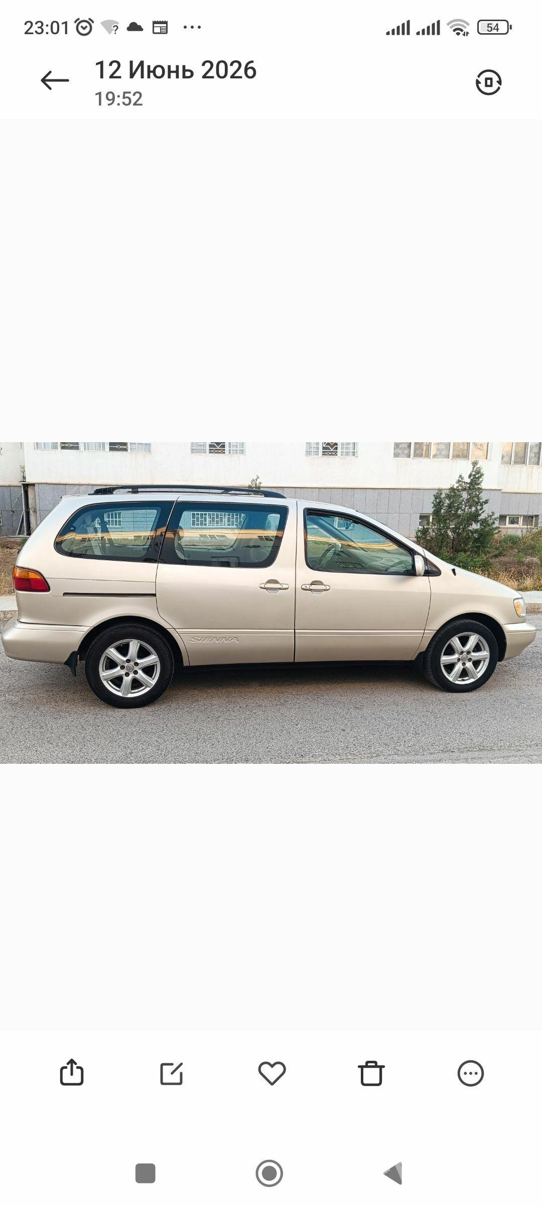 Toyota Sienna 2000 - 220 000 TMT - Ашхабад - img 1