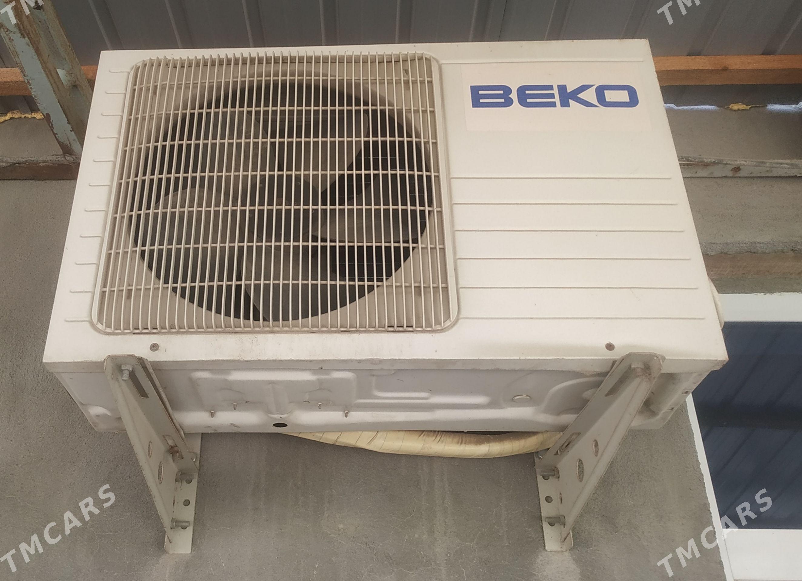 kadisaner BEKO - Дашогуз - img 1