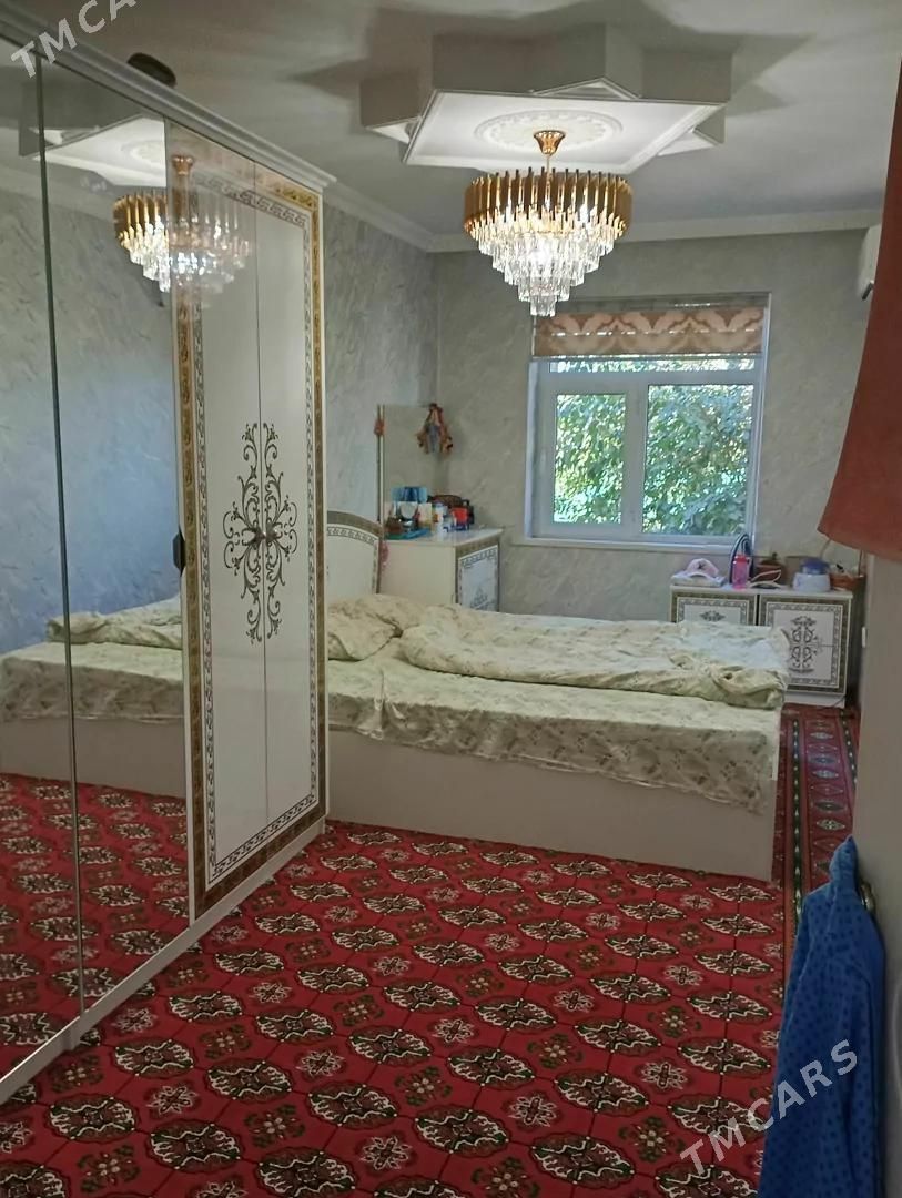 Бизмеин 48 - Büzmeýin - img 1