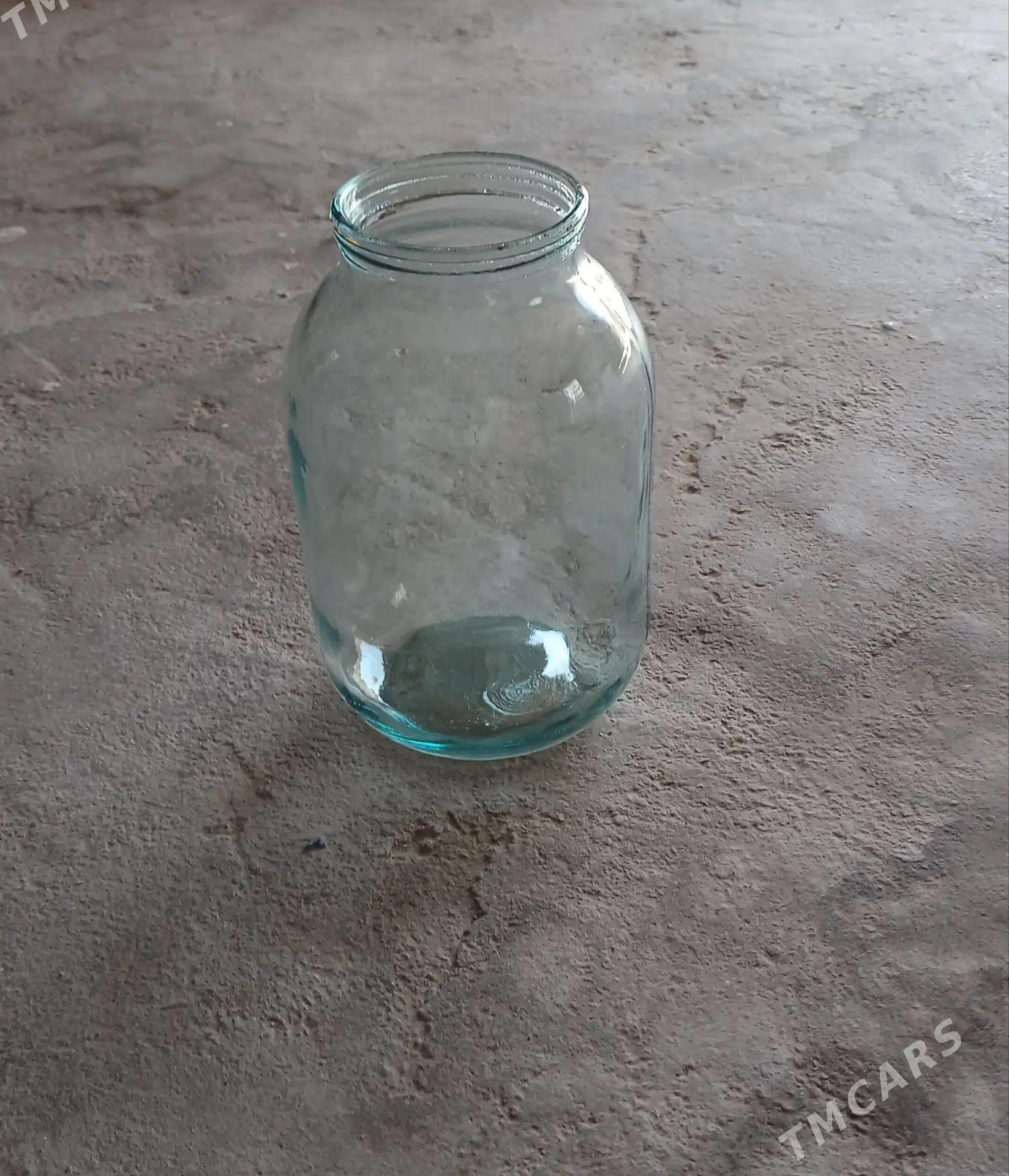 Banka/balon/балон - Кëши - img 1