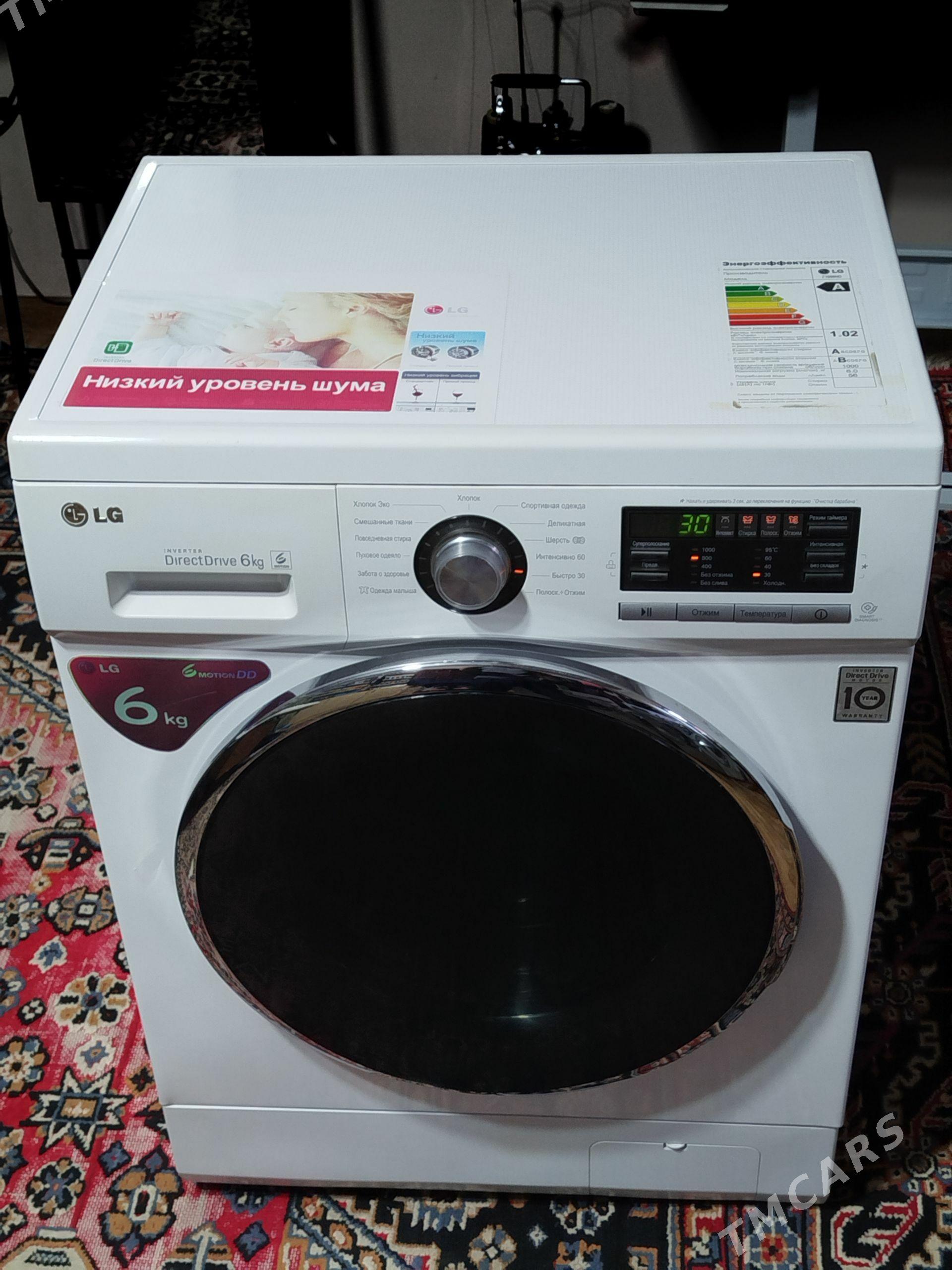 Kir maşyn LG 6 kg DD mator - Aşgabat - img 1