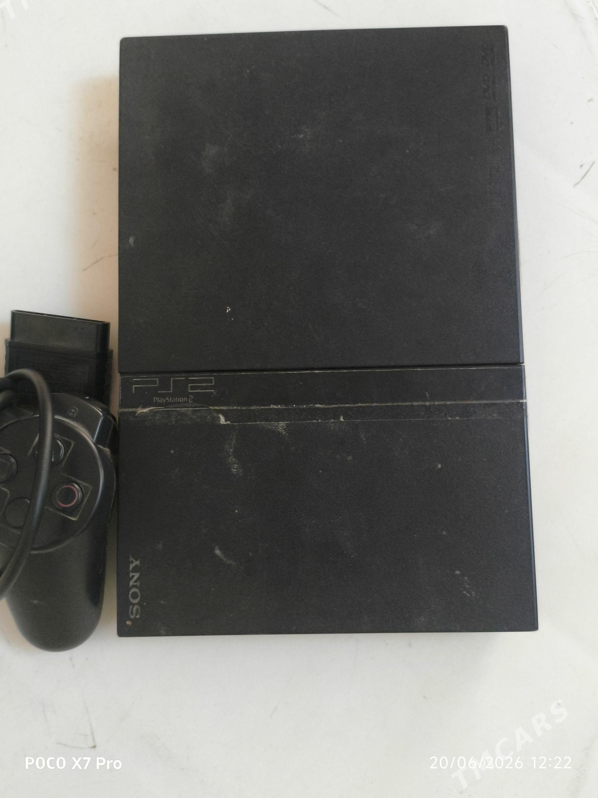 ps 2 - Сакар - img 1