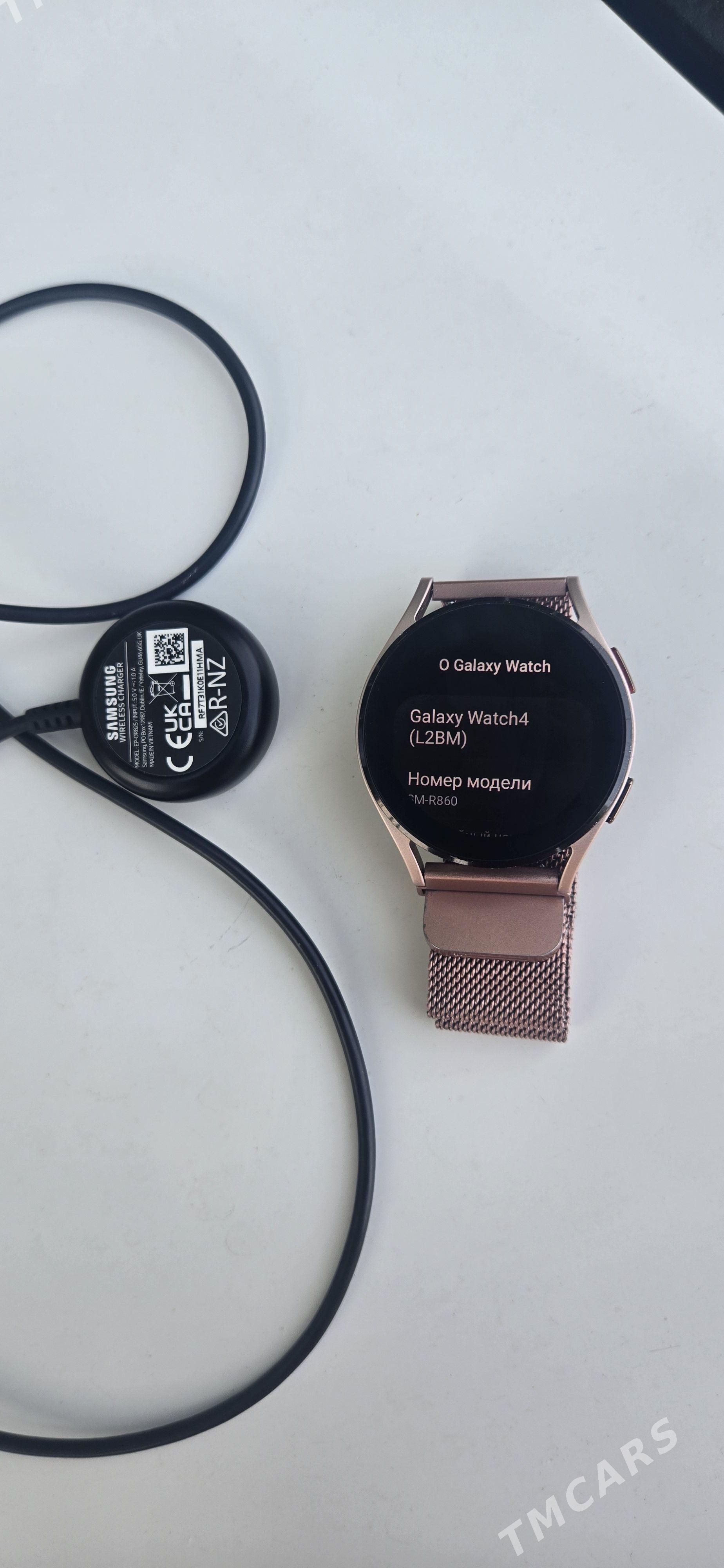 Samsung watch 4/40 - Кëши - img 1