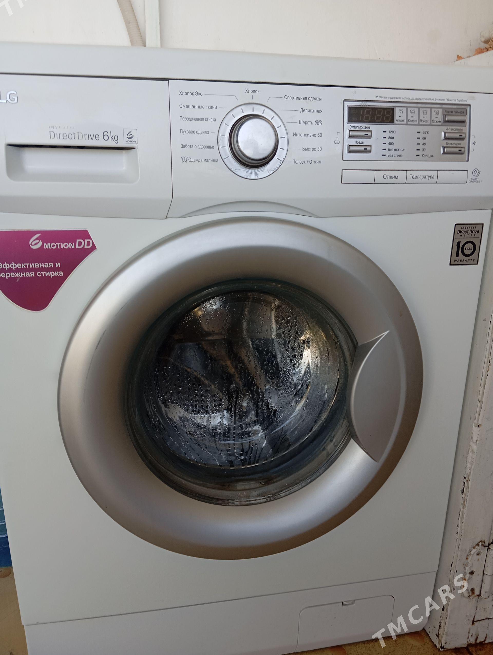 LG 6KG DD MOTOR awtamat kirmas - Ашхабад - img 1