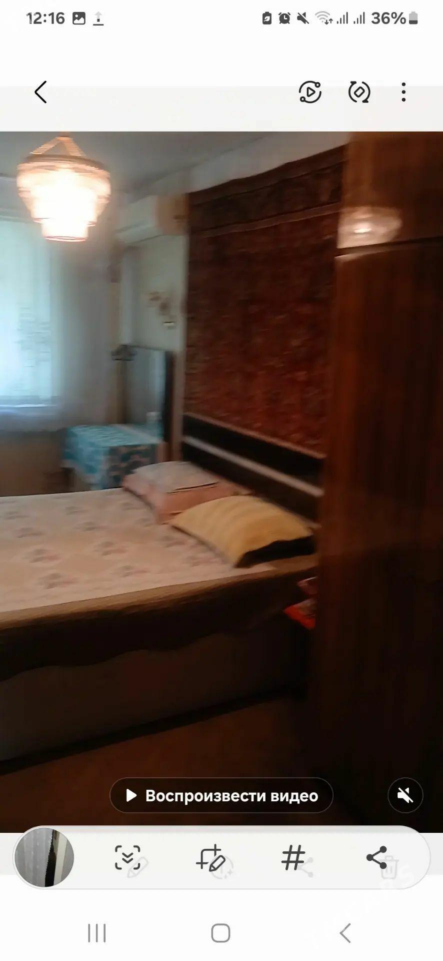 3nji Kwartyl mikrayon - Туркменабат - img 1