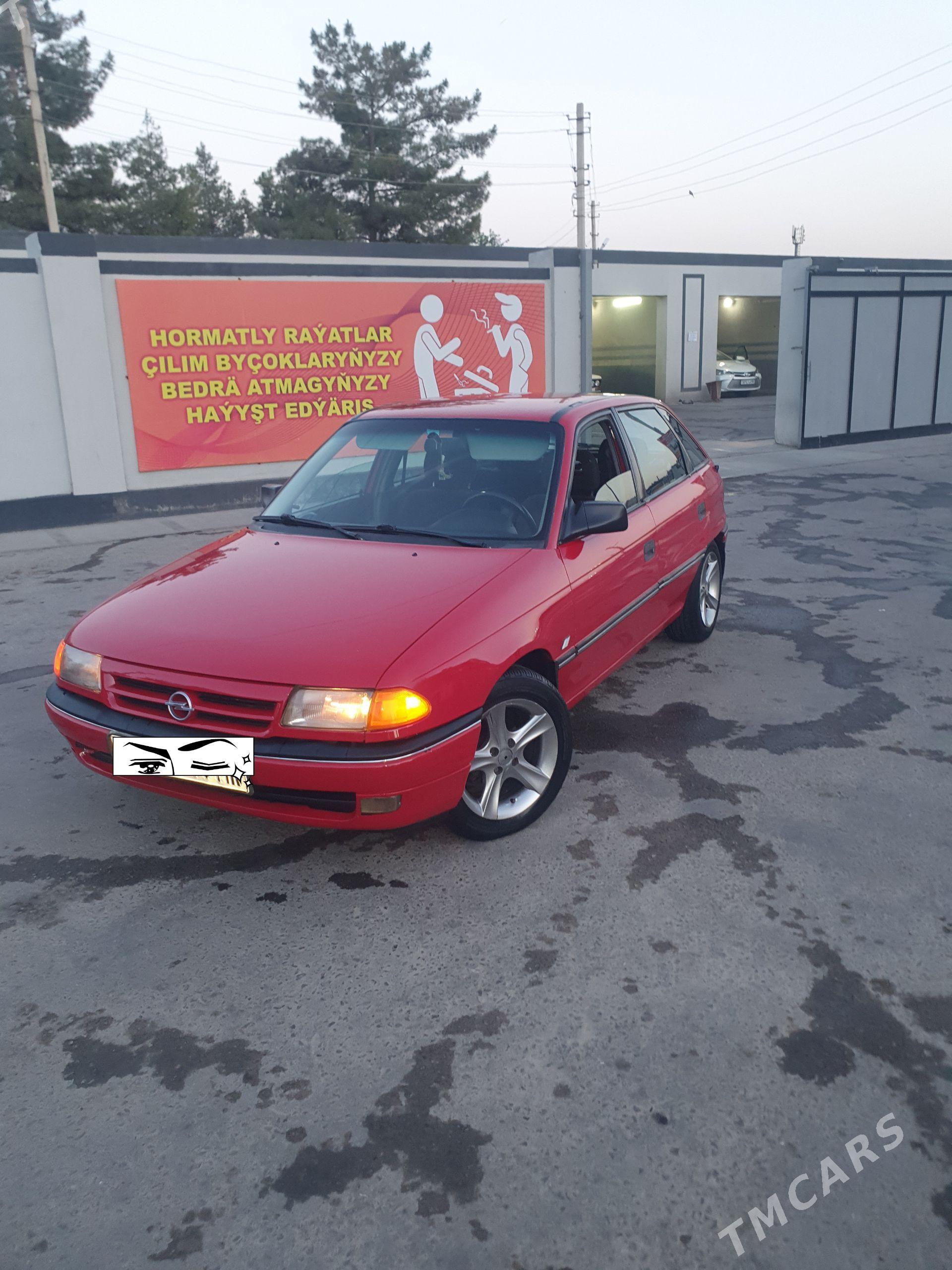 Opel Astra 1992 - 55 000 TMT - Mary - img 1