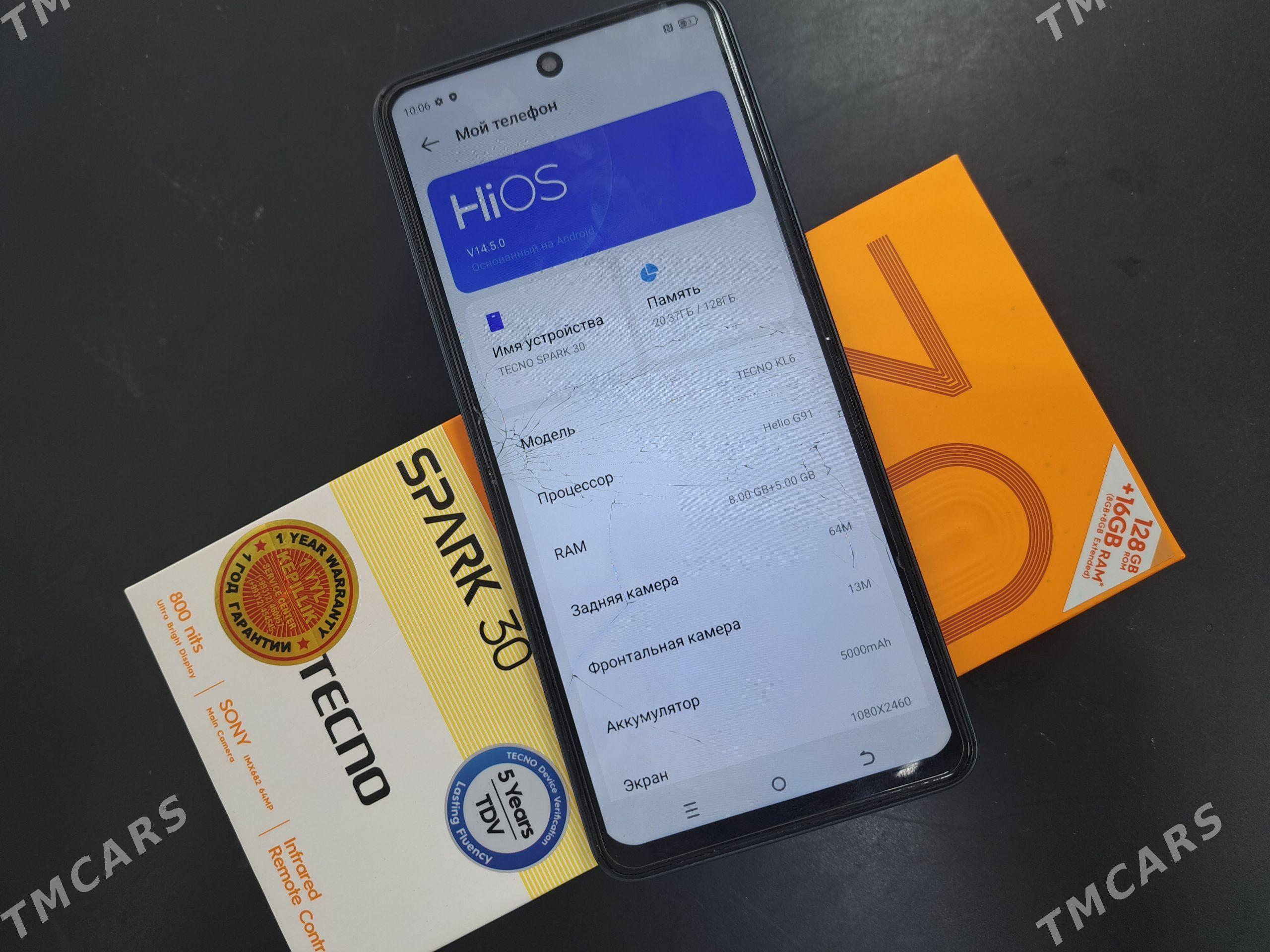 Tecno Spark 30 - Ашхабад - img 1