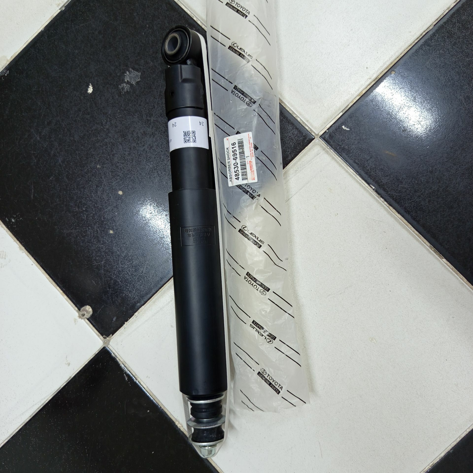 Амортизатор 550 TMT - Türkmenabat - img 1