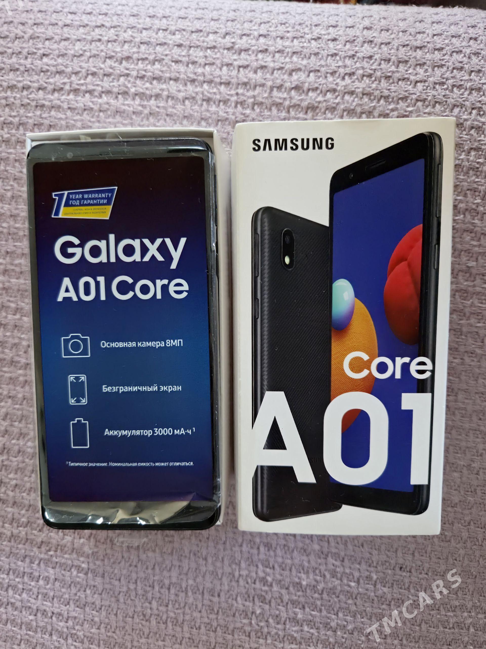 Samsung A01 Core 1/16 TP - Ким район - img 1