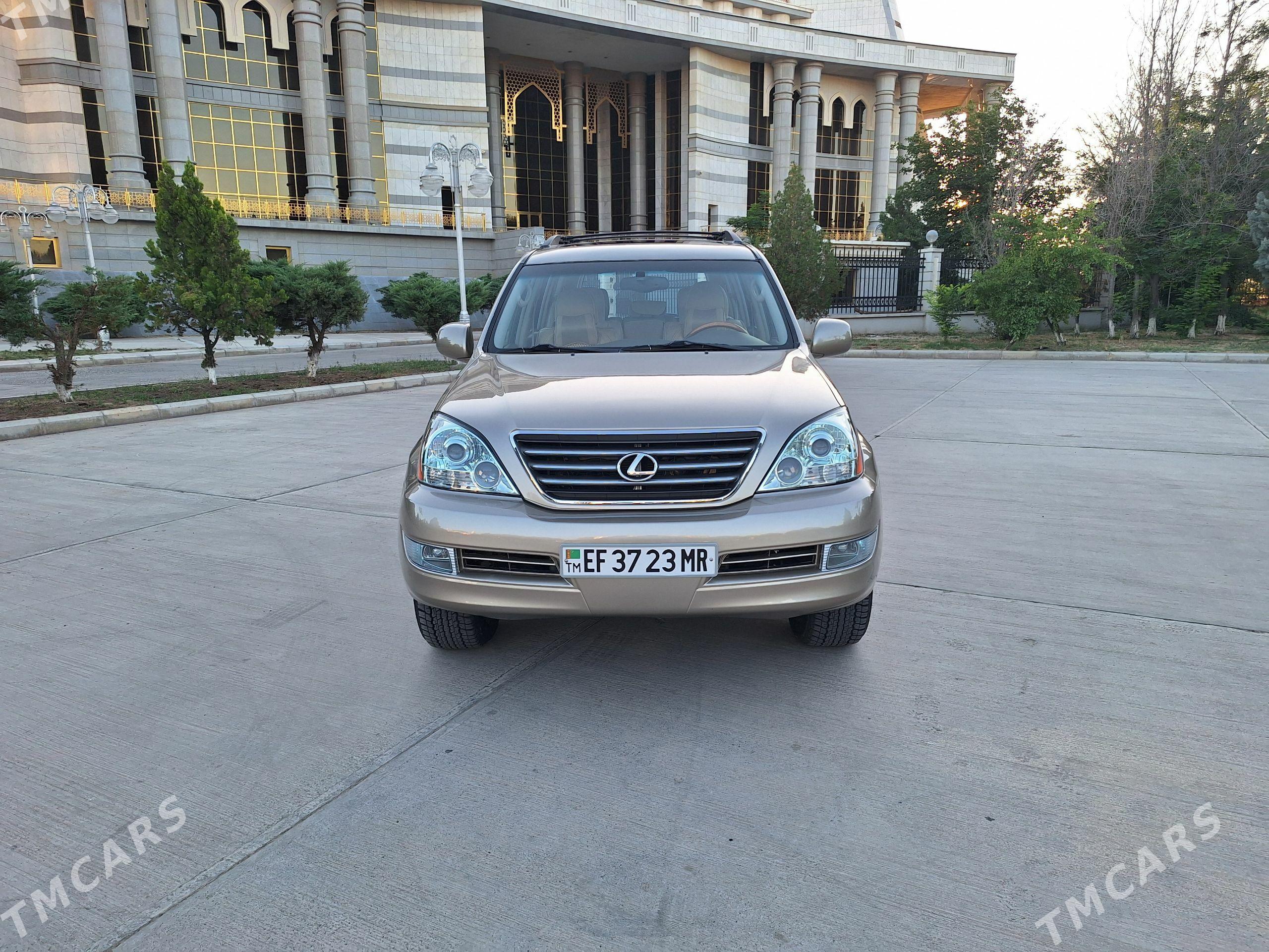 Lexus GX 470 2005 - 500 000 TMT - Мары - img 1