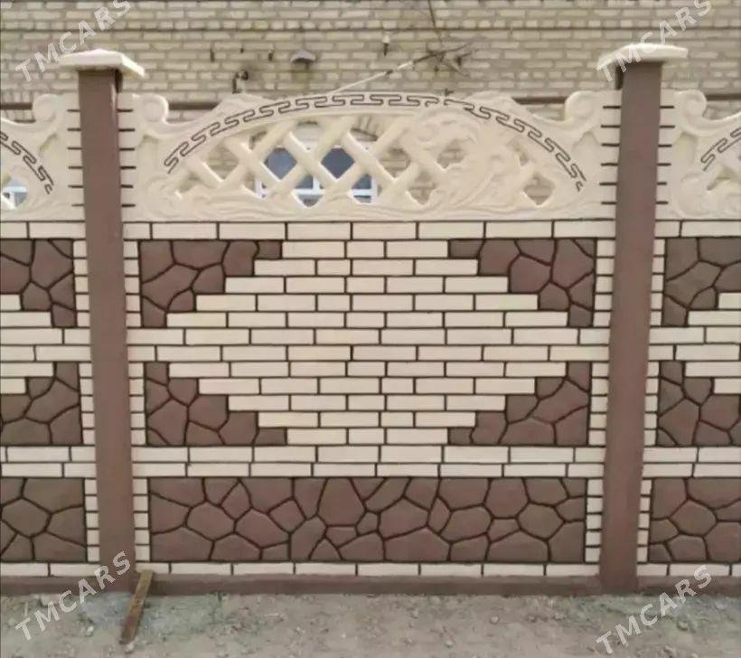 BETON ZABOR WARATA - Халач - img 1
