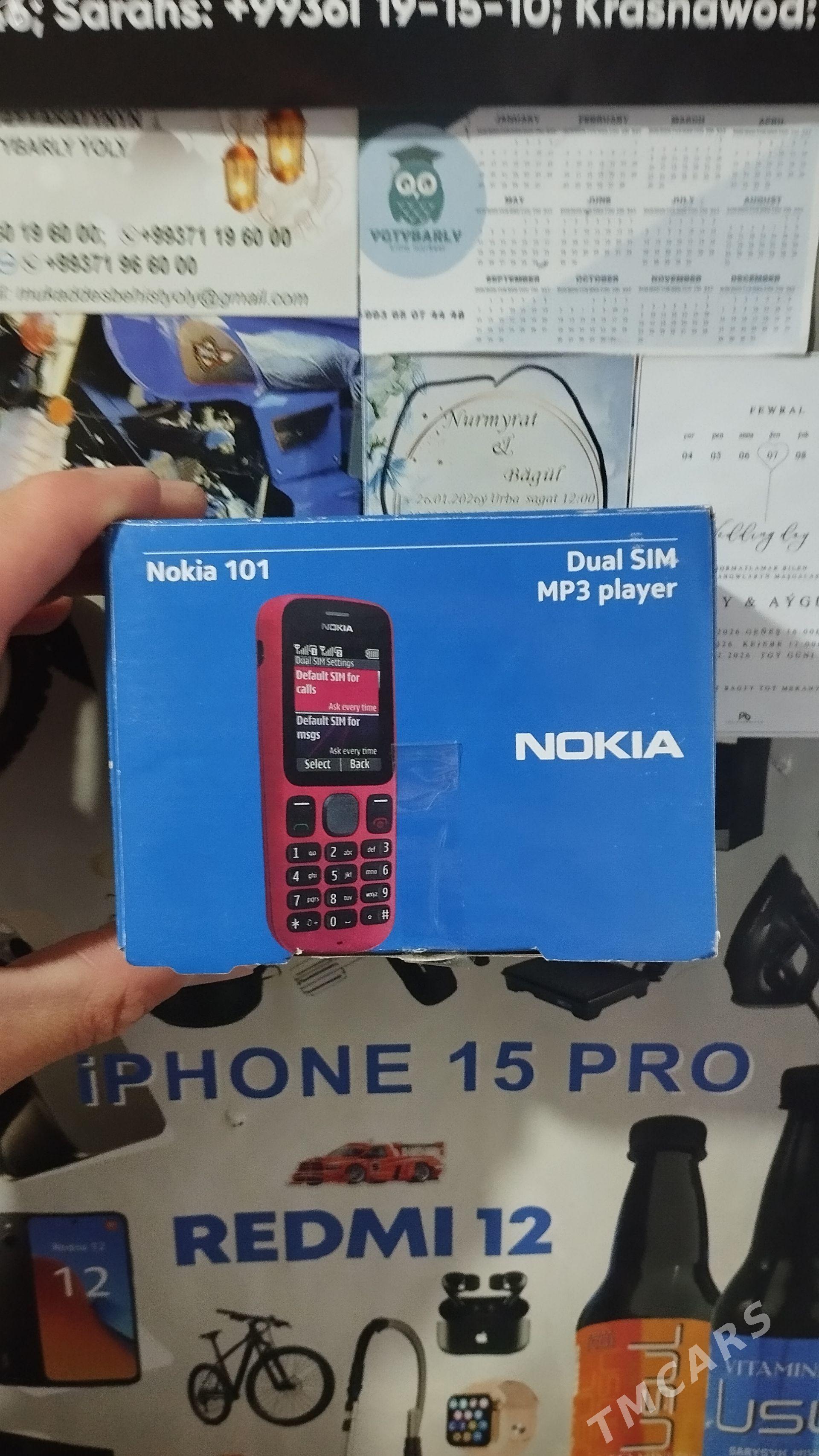 Nokia - Gumdag - img 1