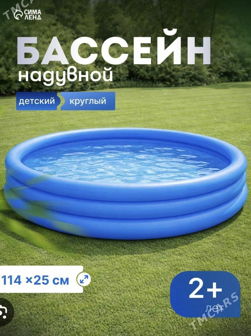 BASSEÝN INTEX БАССЕЙН НАДУВНОЙ - 30 mkr - img 1