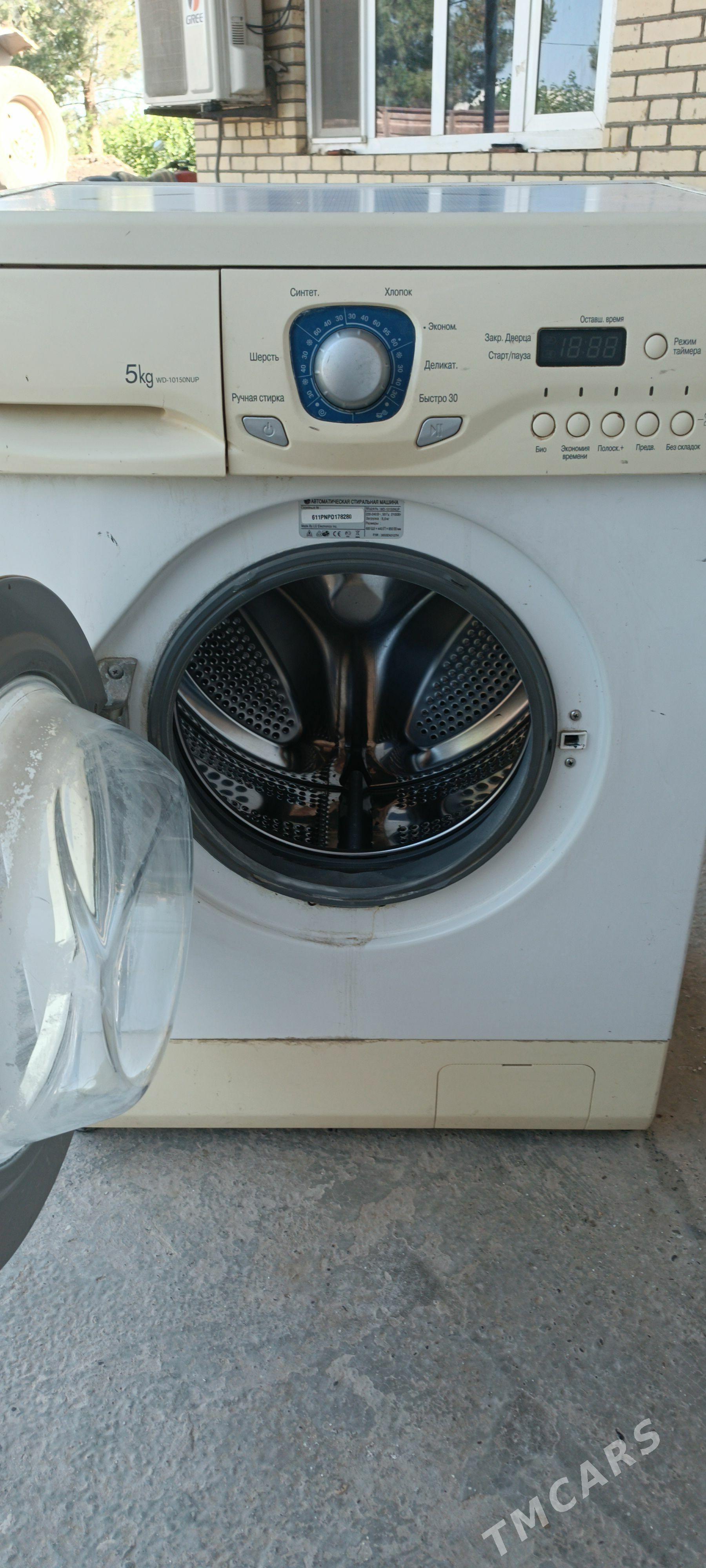 awtomat kirmaşyn LG 6 kg - Теджен - img 1