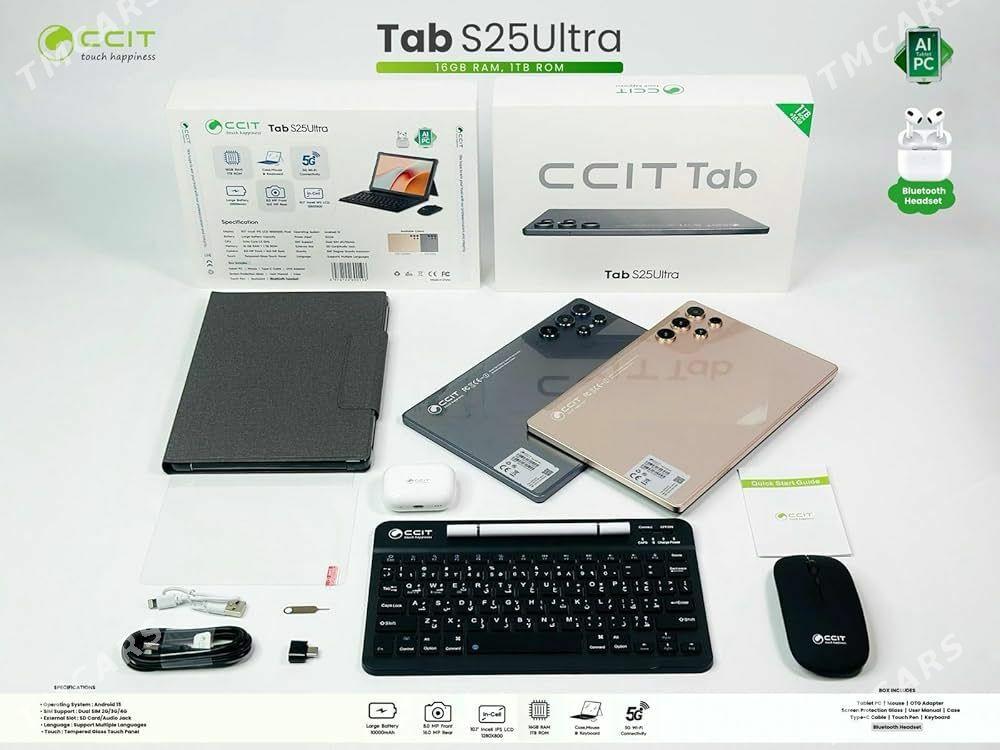 Tab S25 Ultra 16/1TB CCIT - Ашхабад - img 1