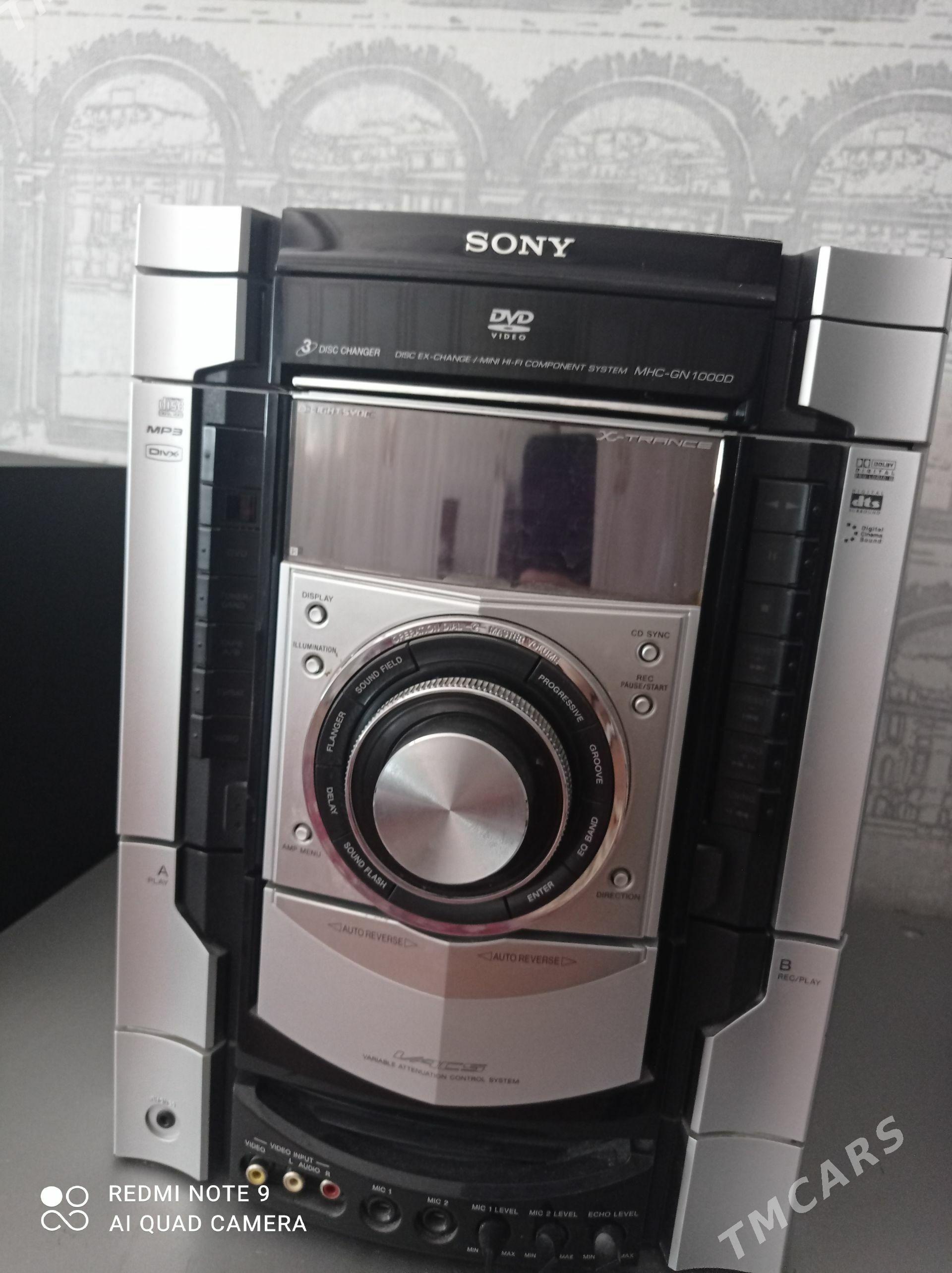 sony sentr - Гарадамак - img 1