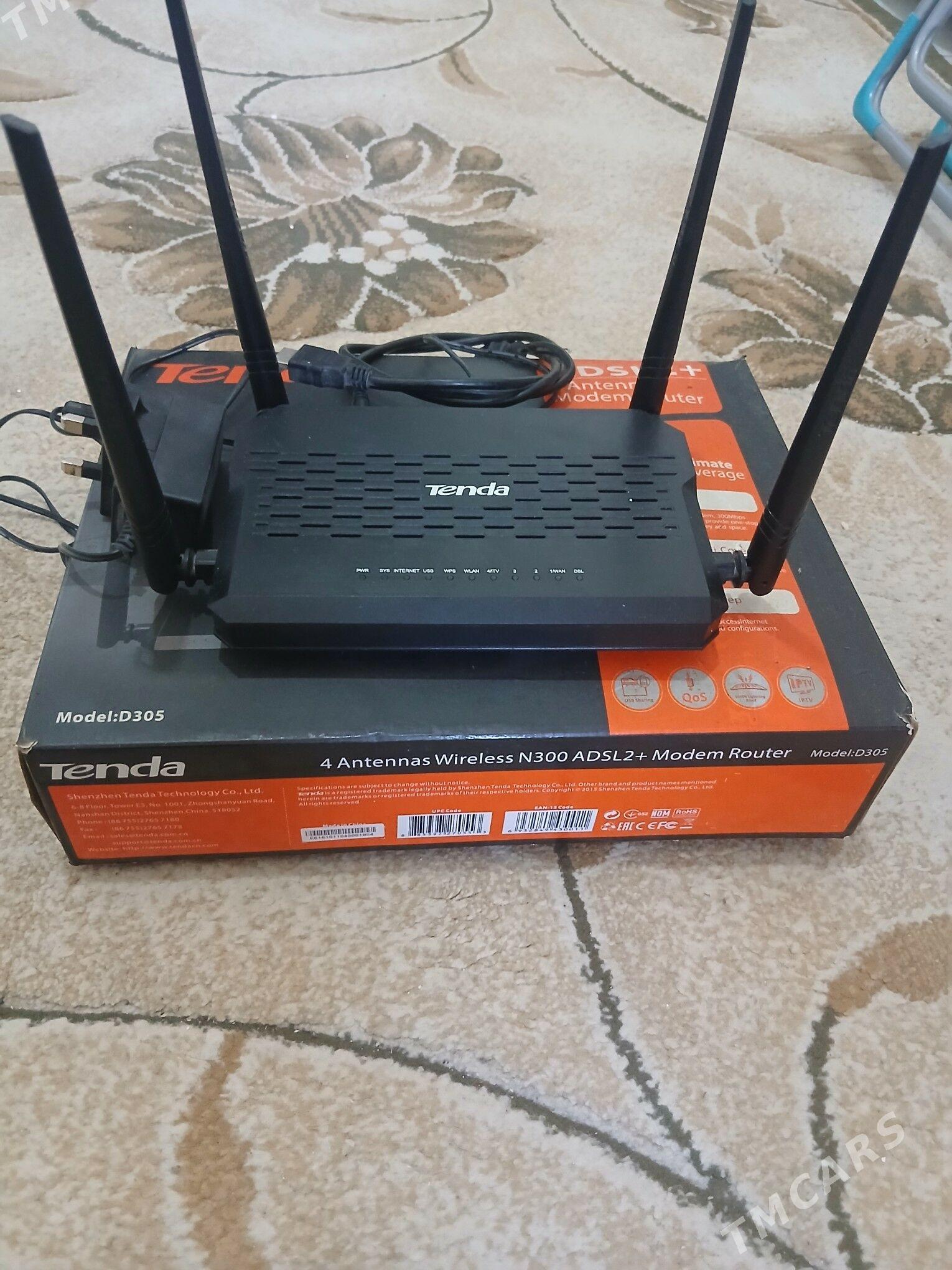 Tenda,4 anten router - Мир 7 - img 1