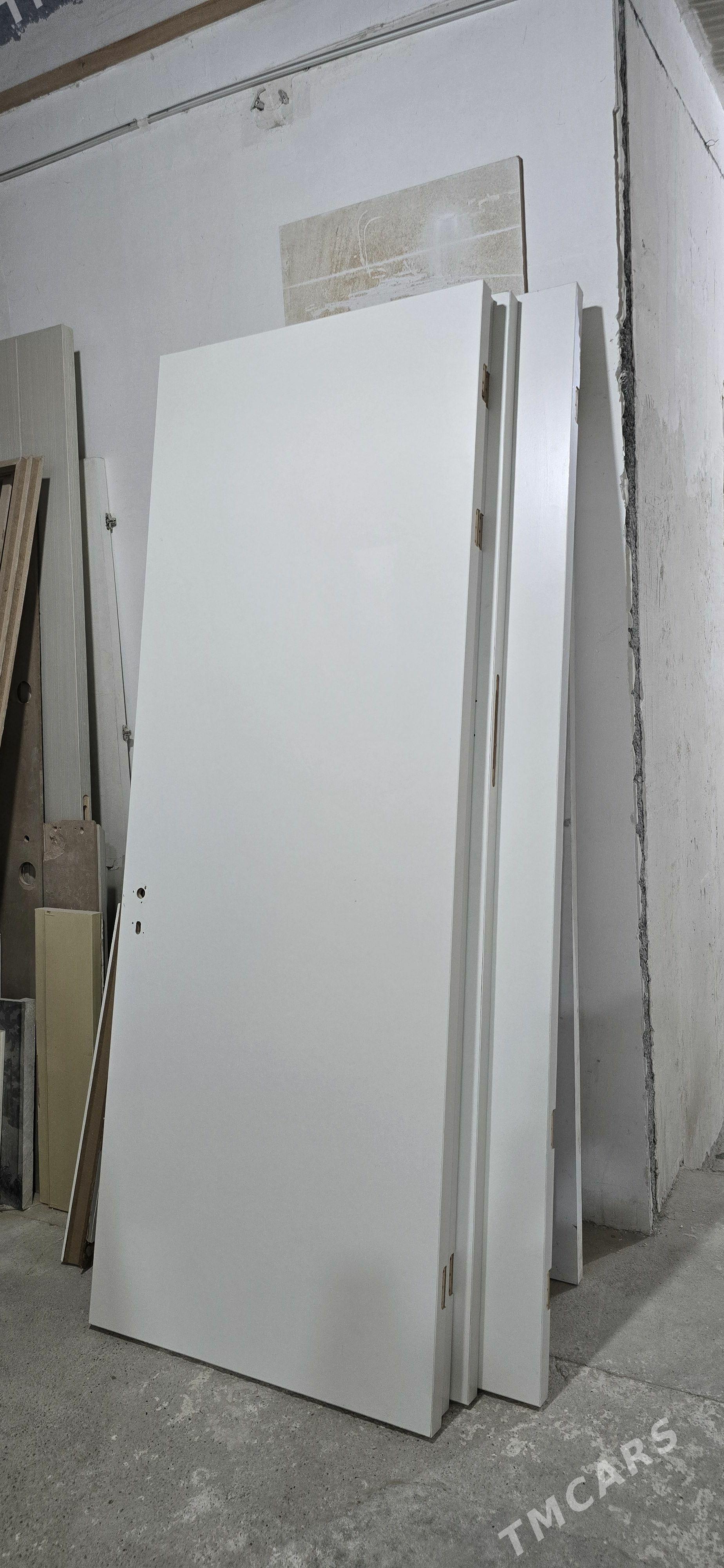 Gapy - Hitrowka - img 1