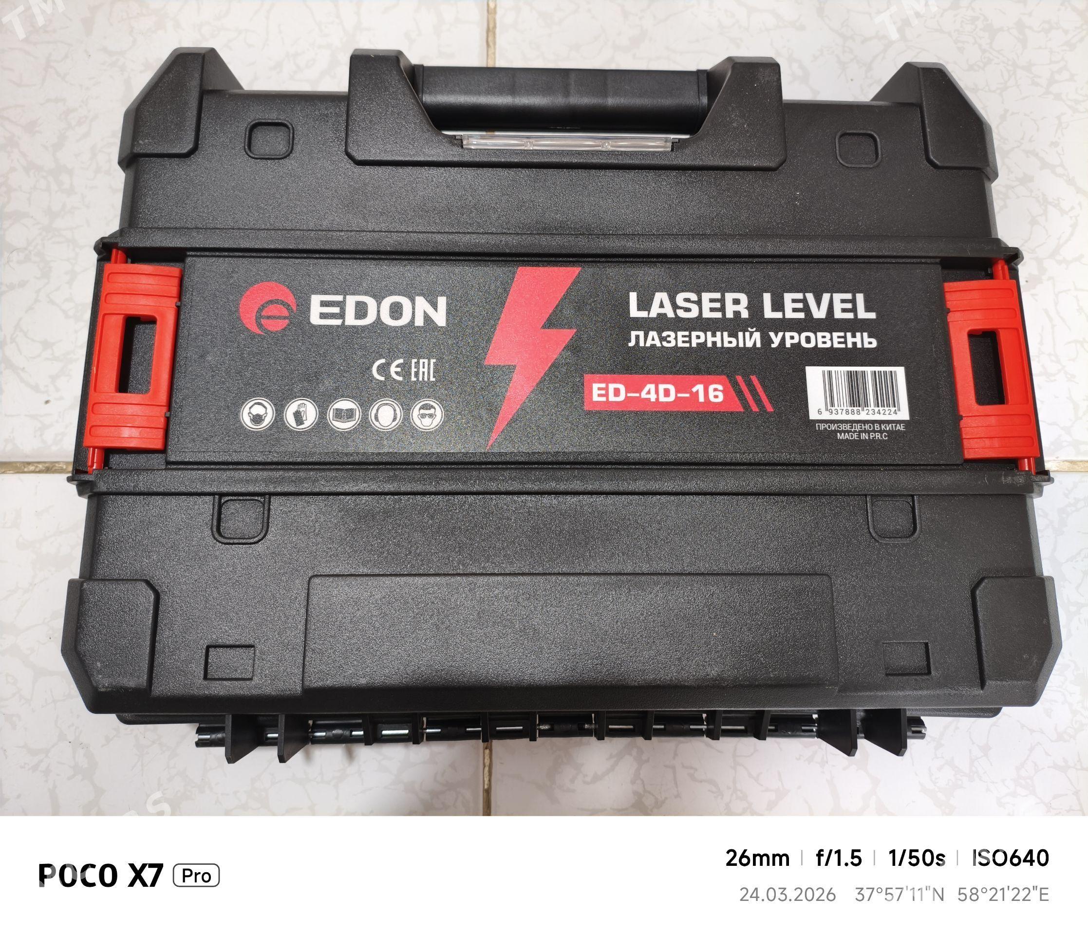 Lazer - 30 mkr - img 1