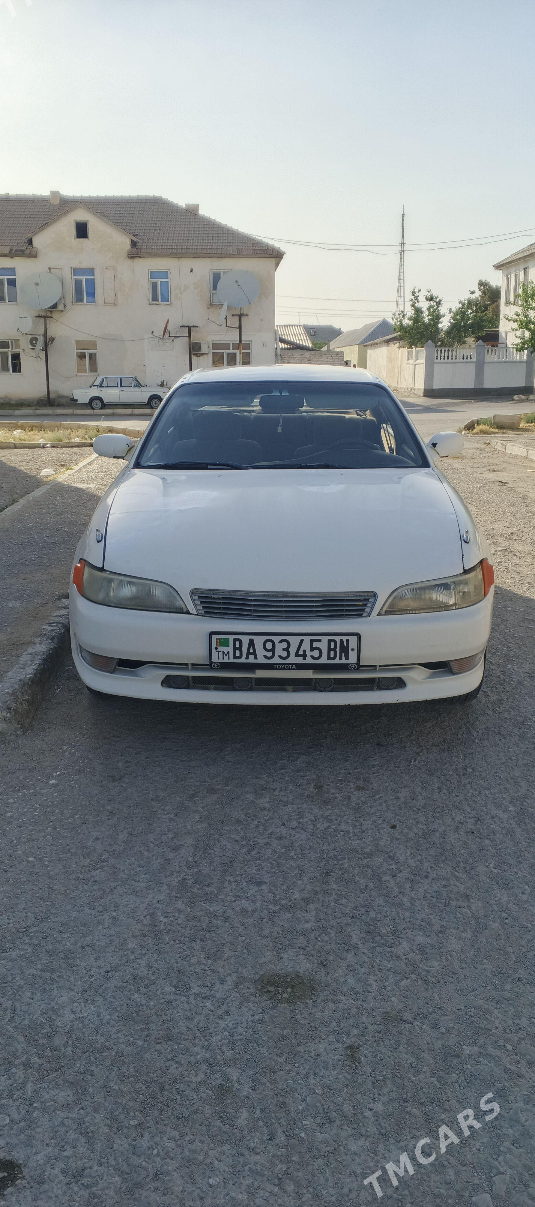 Toyota Mark II 1993 - 55 000 TMT - Balkanabat - img 1