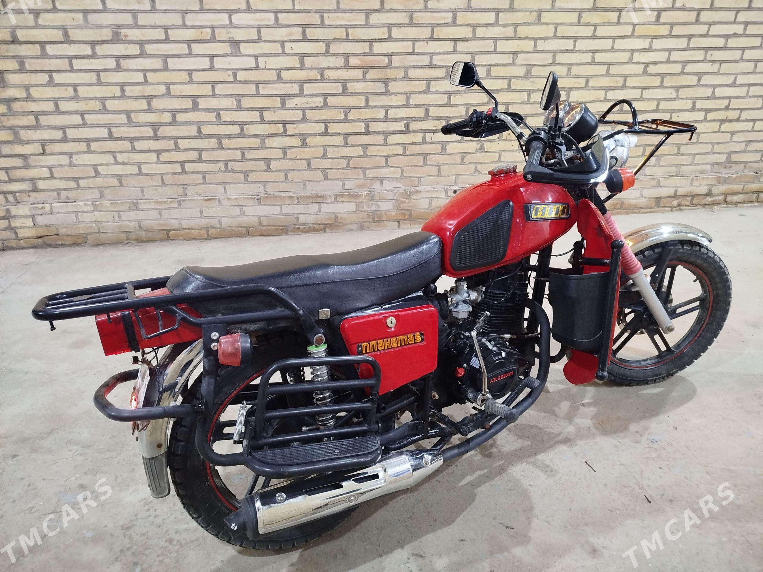 Fekon FK200-14G 2026 - 20 000 TMT - Halaç - img 1