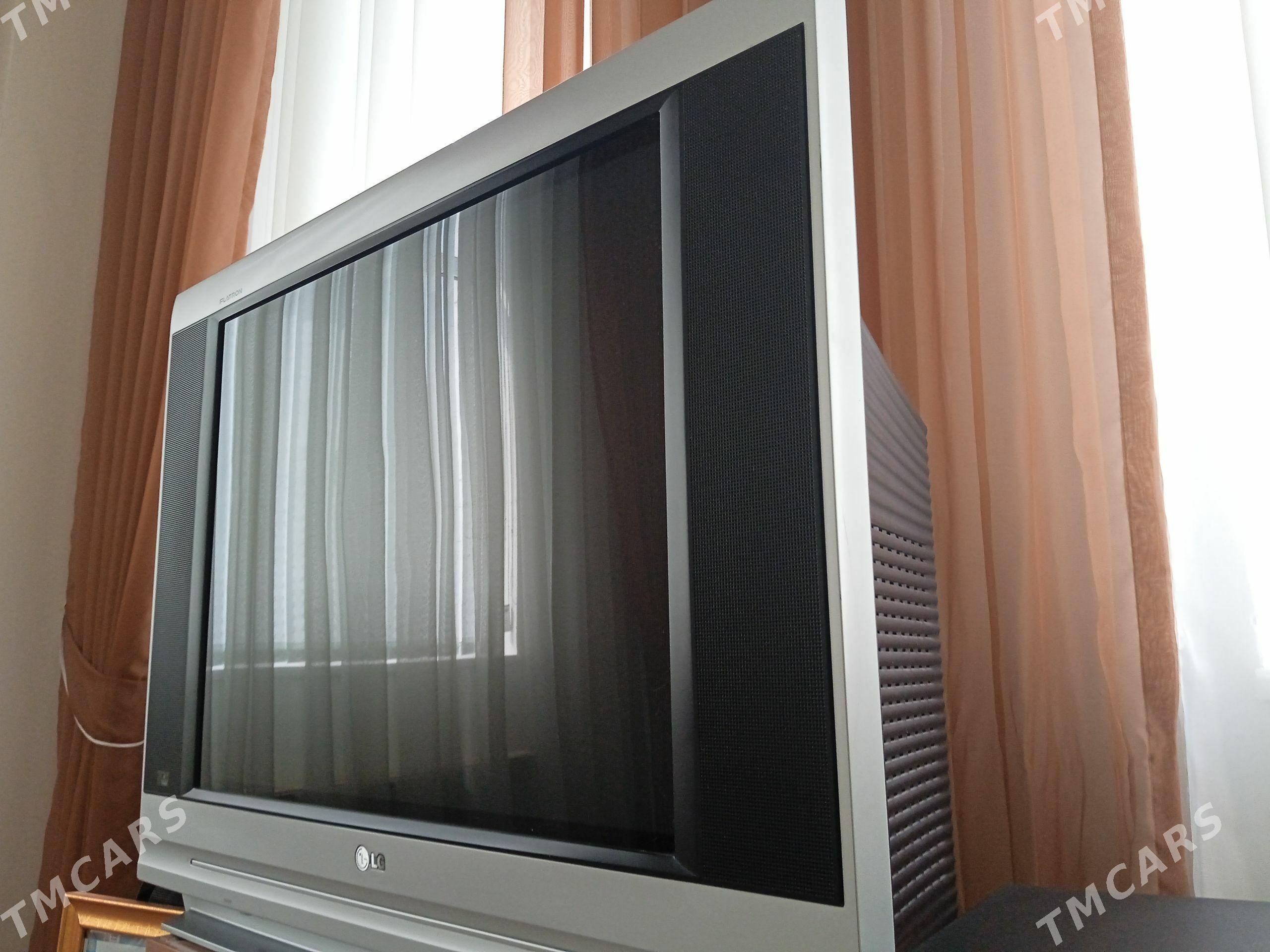 Telewizor - 14-nji tapgyr (Sowhozny köç) - img 1