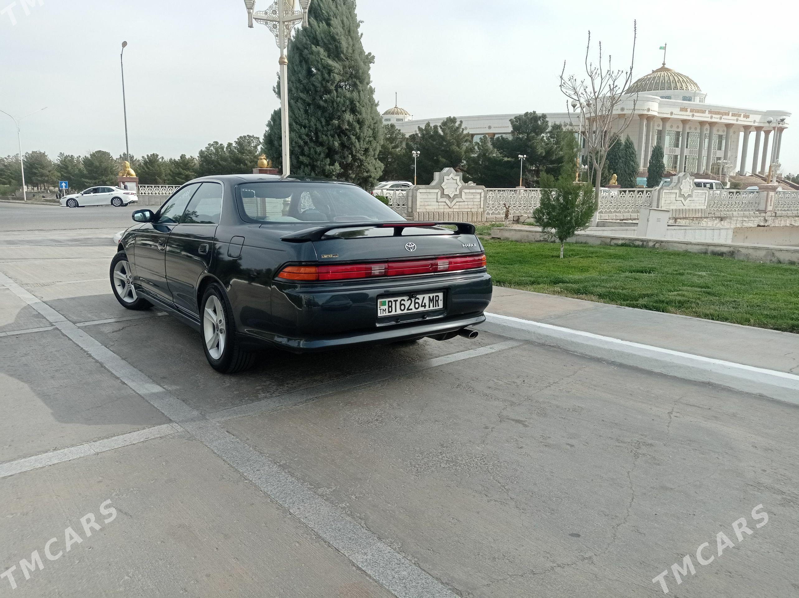 Toyota Mark II 1995 - 95 000 TMT - Mary - img 1