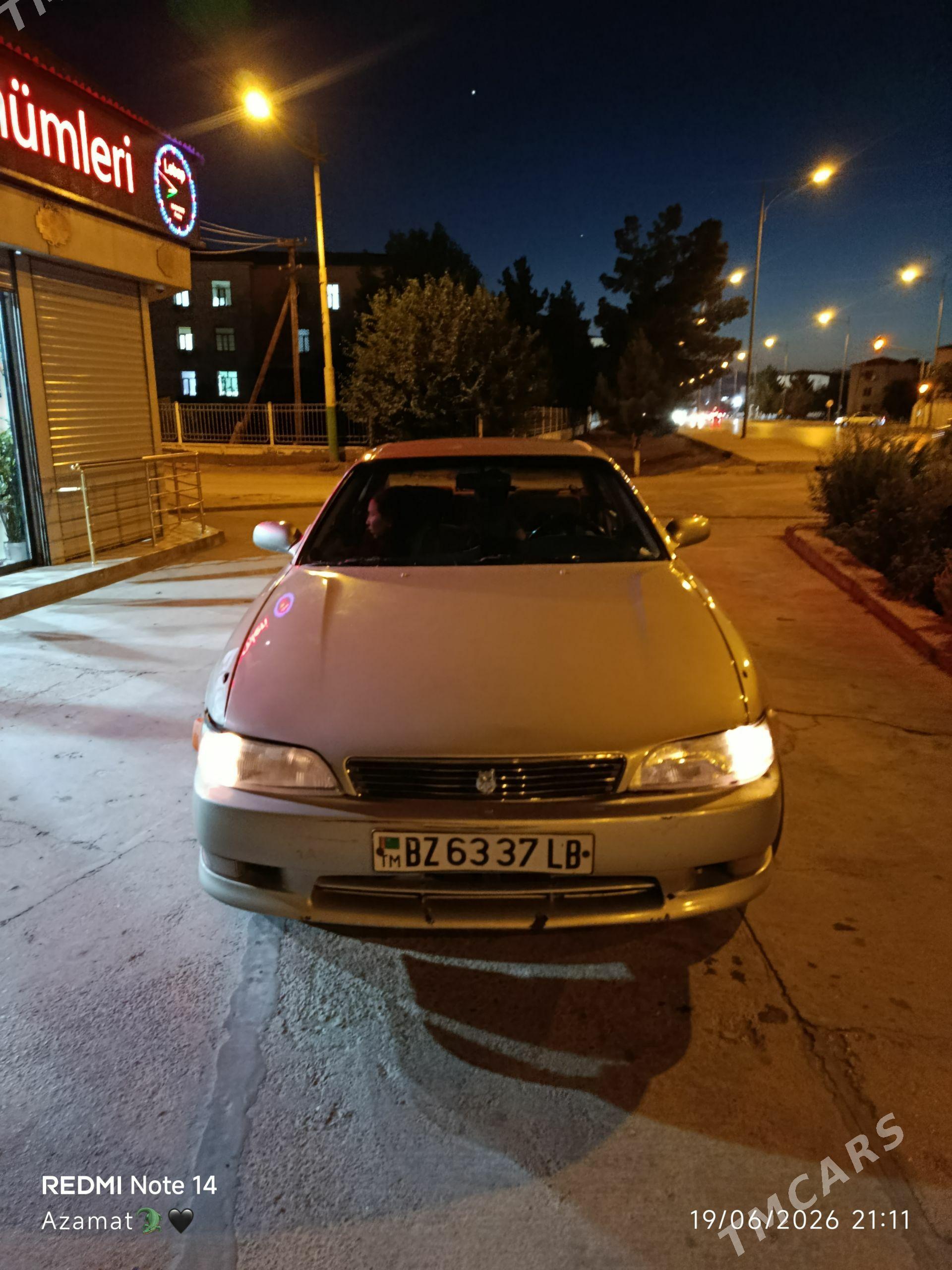 Toyota Mark II 1993 - 60 000 TMT - Çärjew - img 1