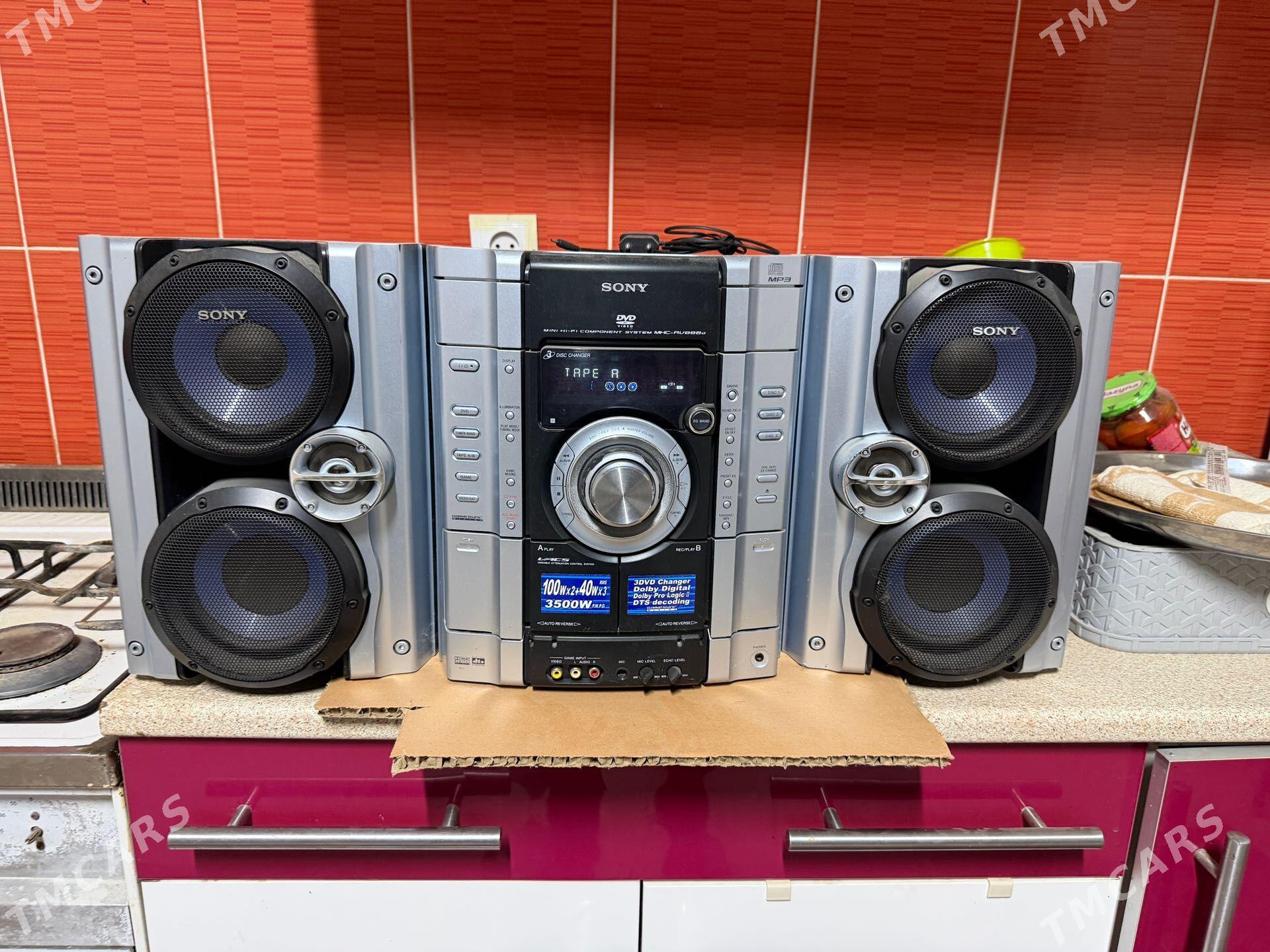 Sony Muzykalny sentr - Aşgabat - img 1