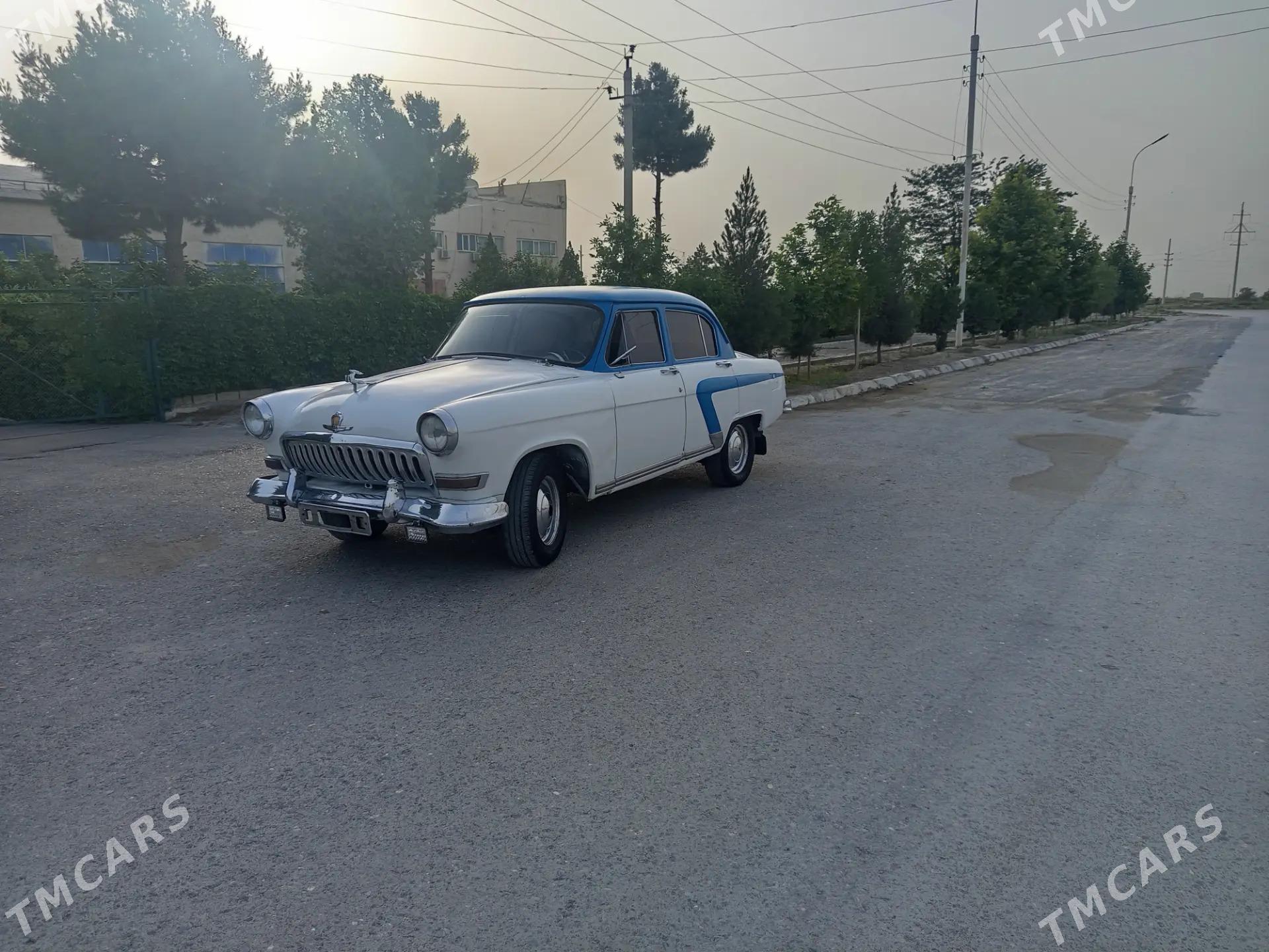 Gaz 21 1980 - 15 000 TMT - Gökdepe - img 1