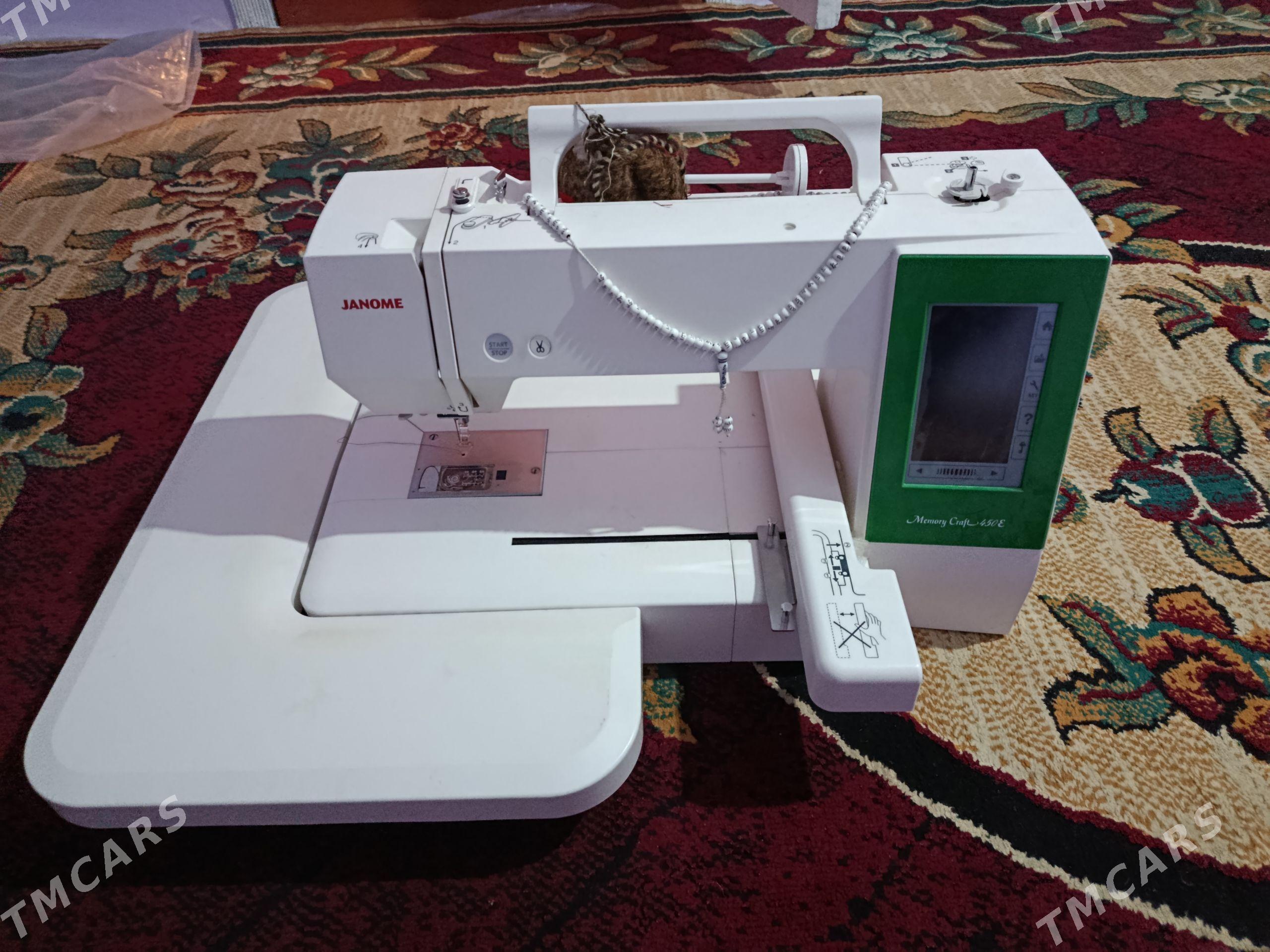 Janome 450e - Hojambaz - img 1