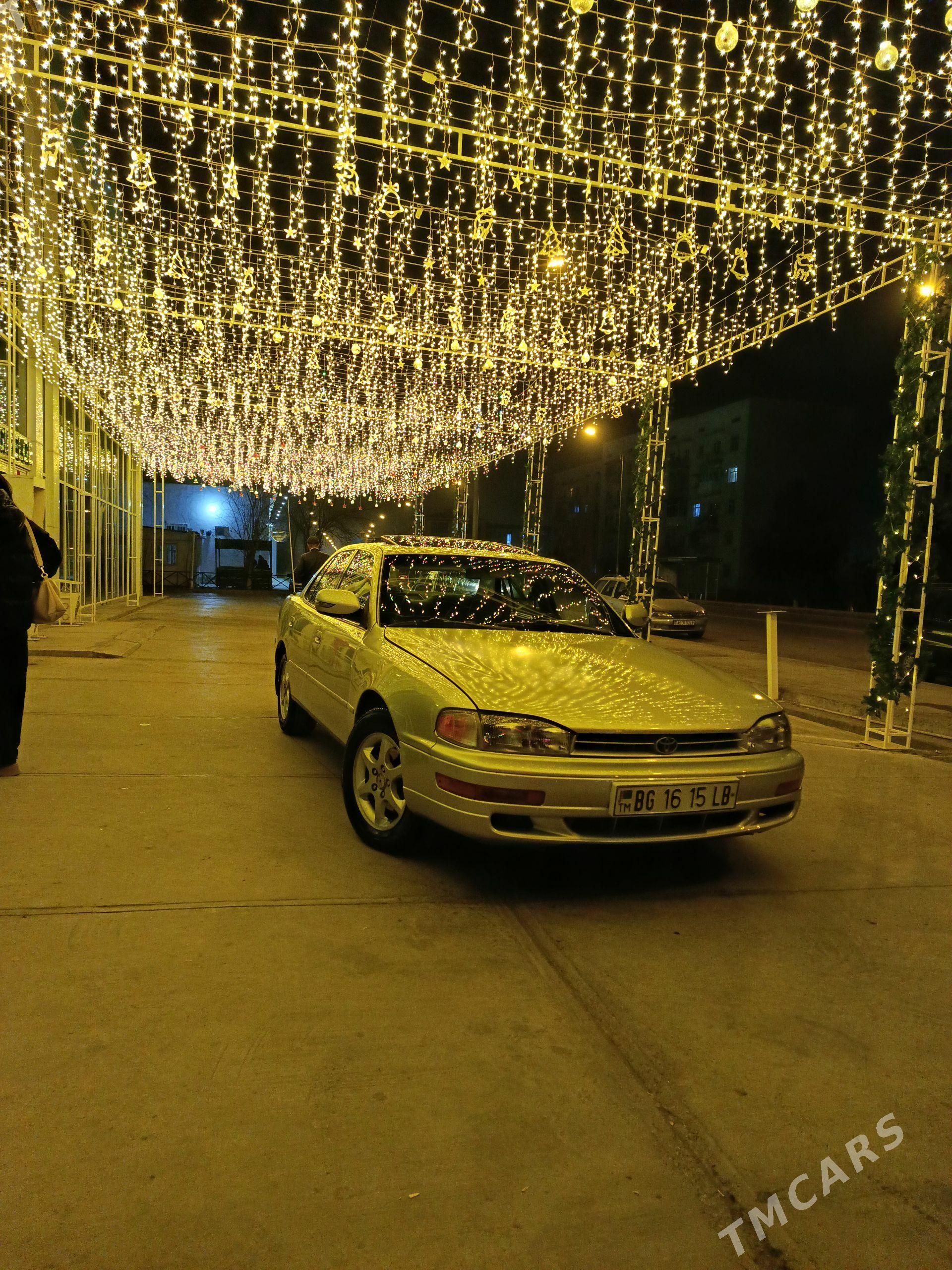 Toyota Camry 1992 - 120 000 TMT - Туркменабат - img 1