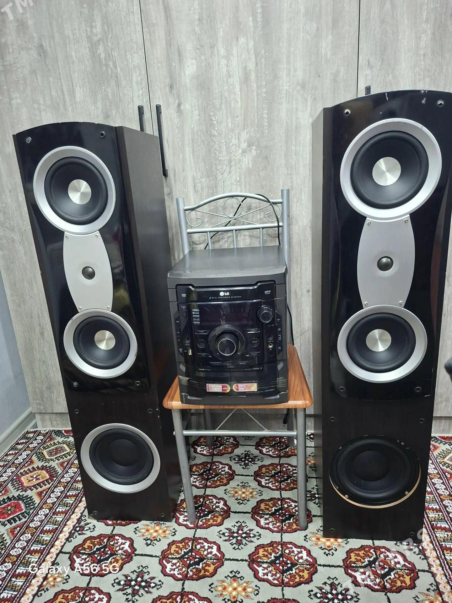 muzykalnyy sentyr - 30 мкр - img 1