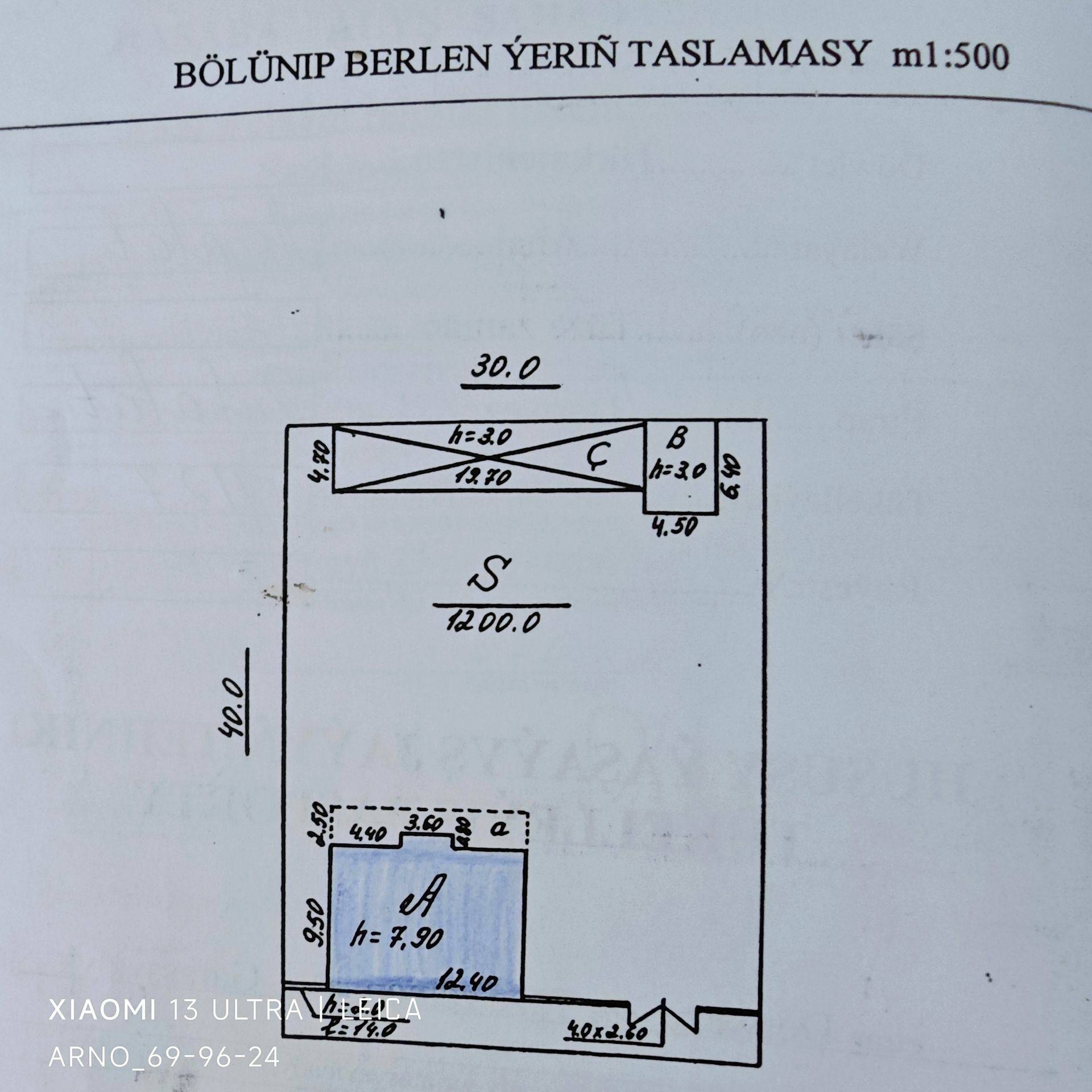 🪬Тазе Заман, 330м², коттедж - Täze zaman - img 1
