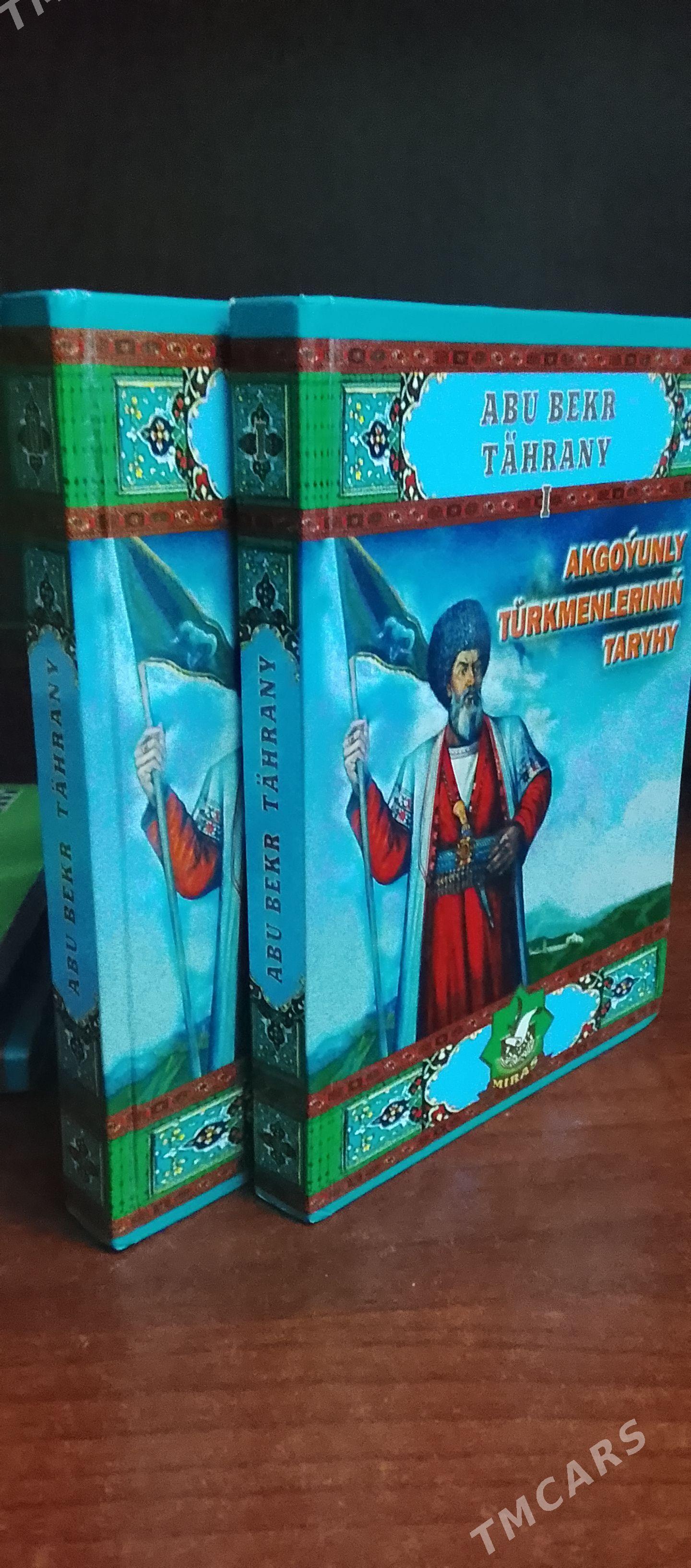 kitap - Daşoguz - img 1