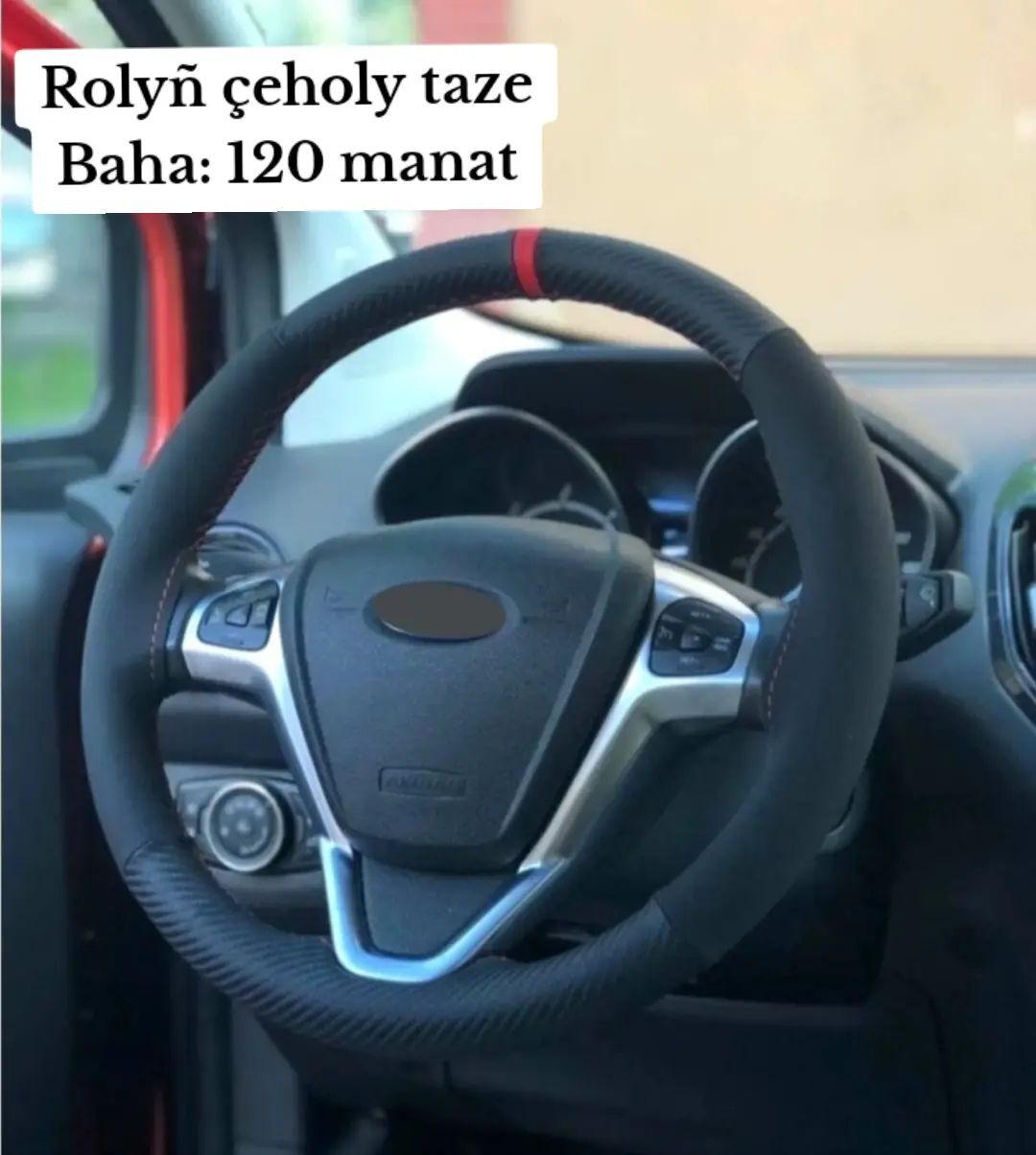 Rol çehol 130 TMT - Гаудан "В" - img 1