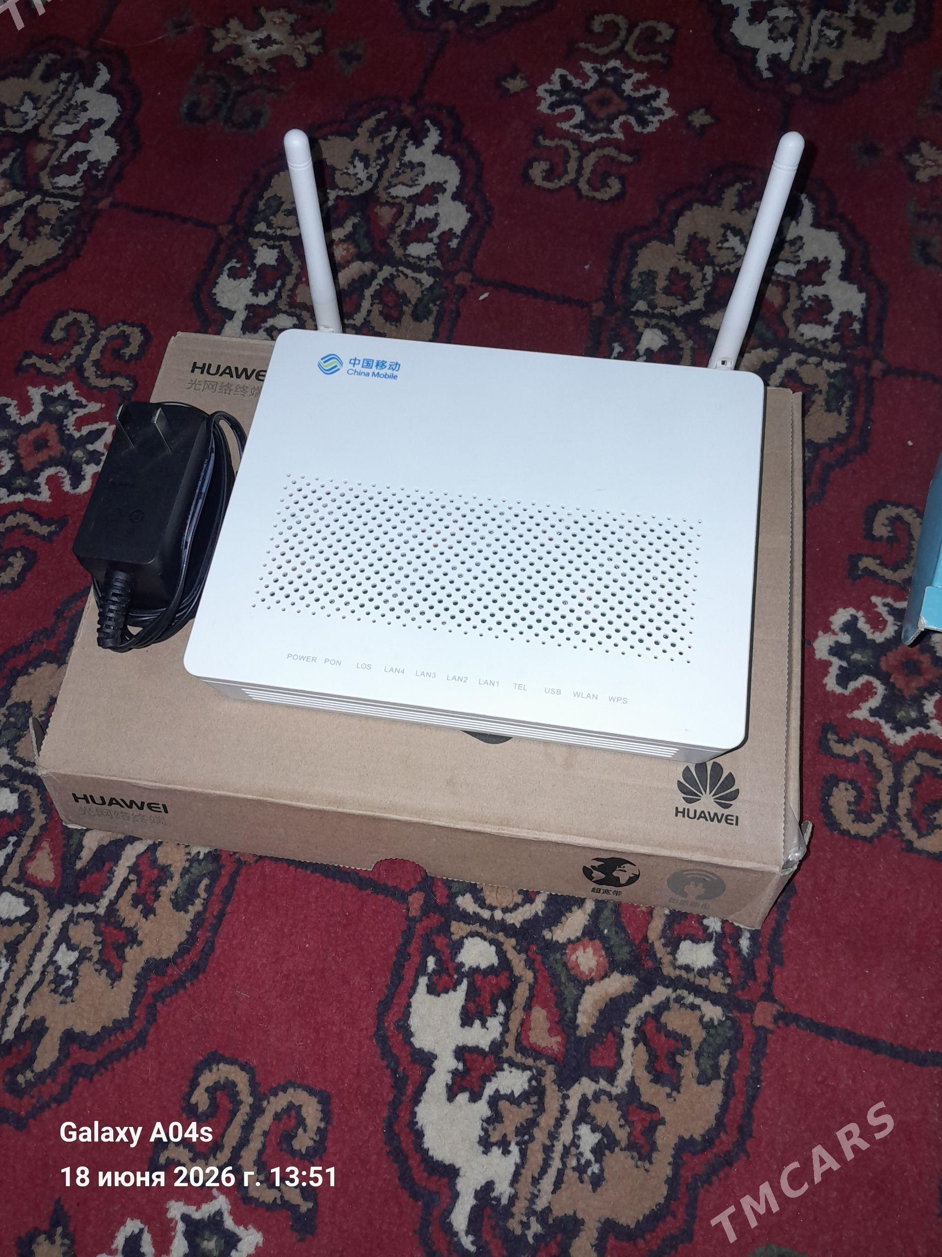 Huawei router - Mary - img 1