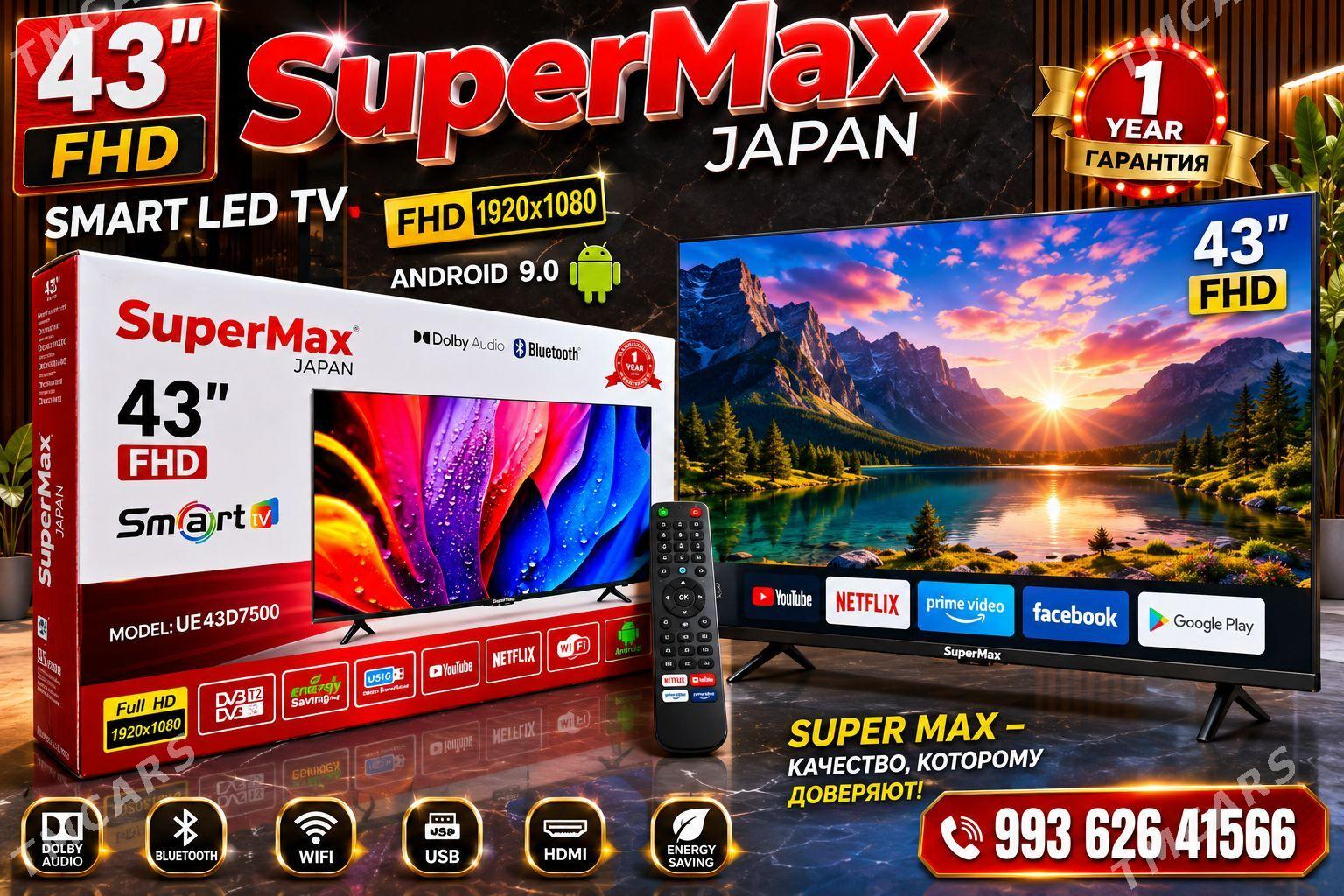 SUPERMAX 43 ANDROID TELEWIZOR - Aşgabat - img 1
