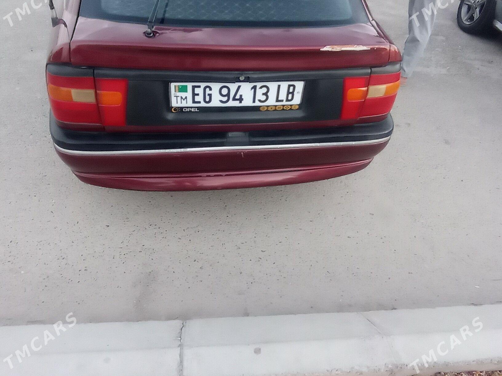 Opel Vectra 1994 - 36 000 TMT - Çärjew - img 1