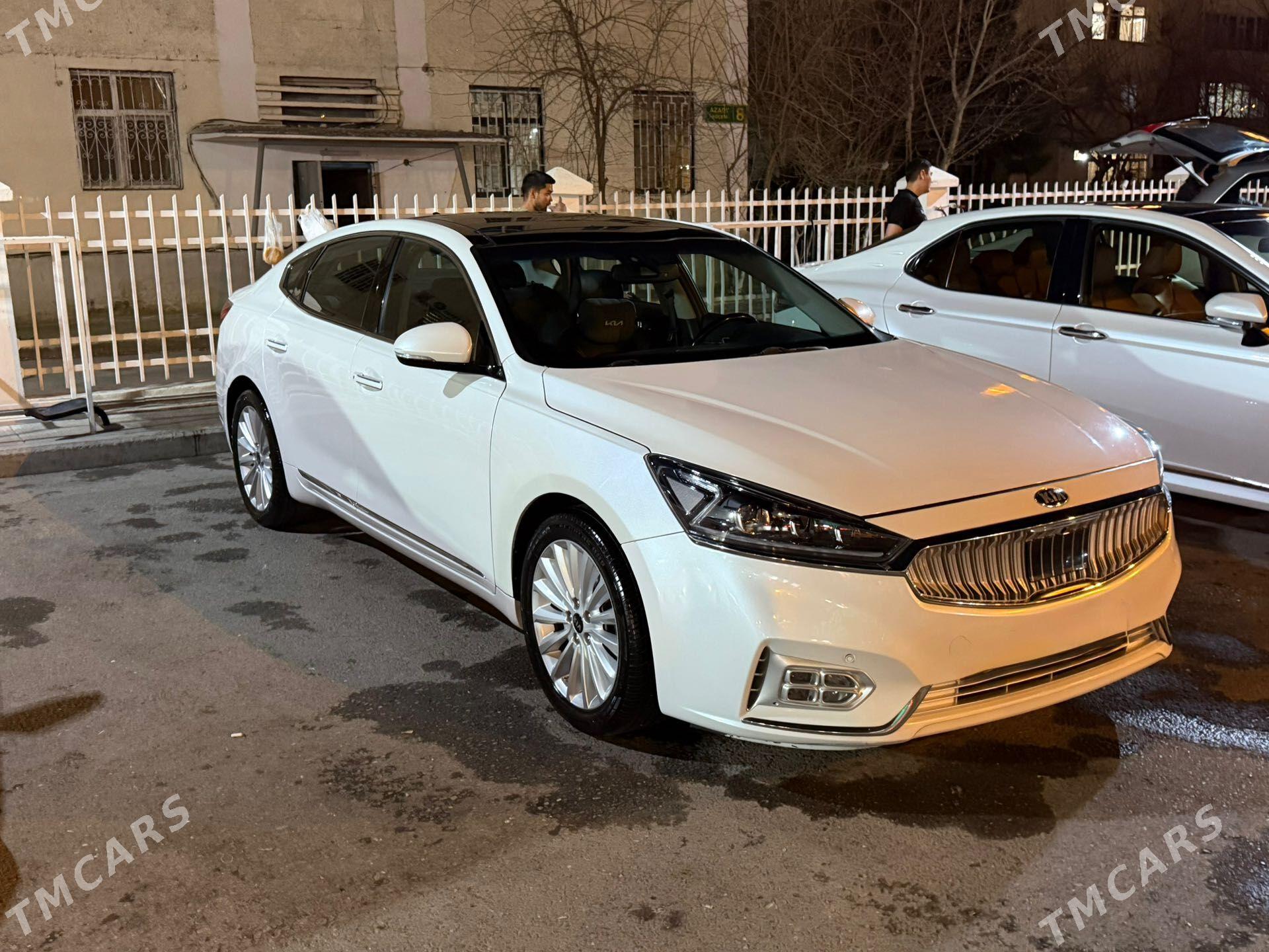 Kia Cadenza 2017 - 350 000 TMT - Ашхабад - img 1